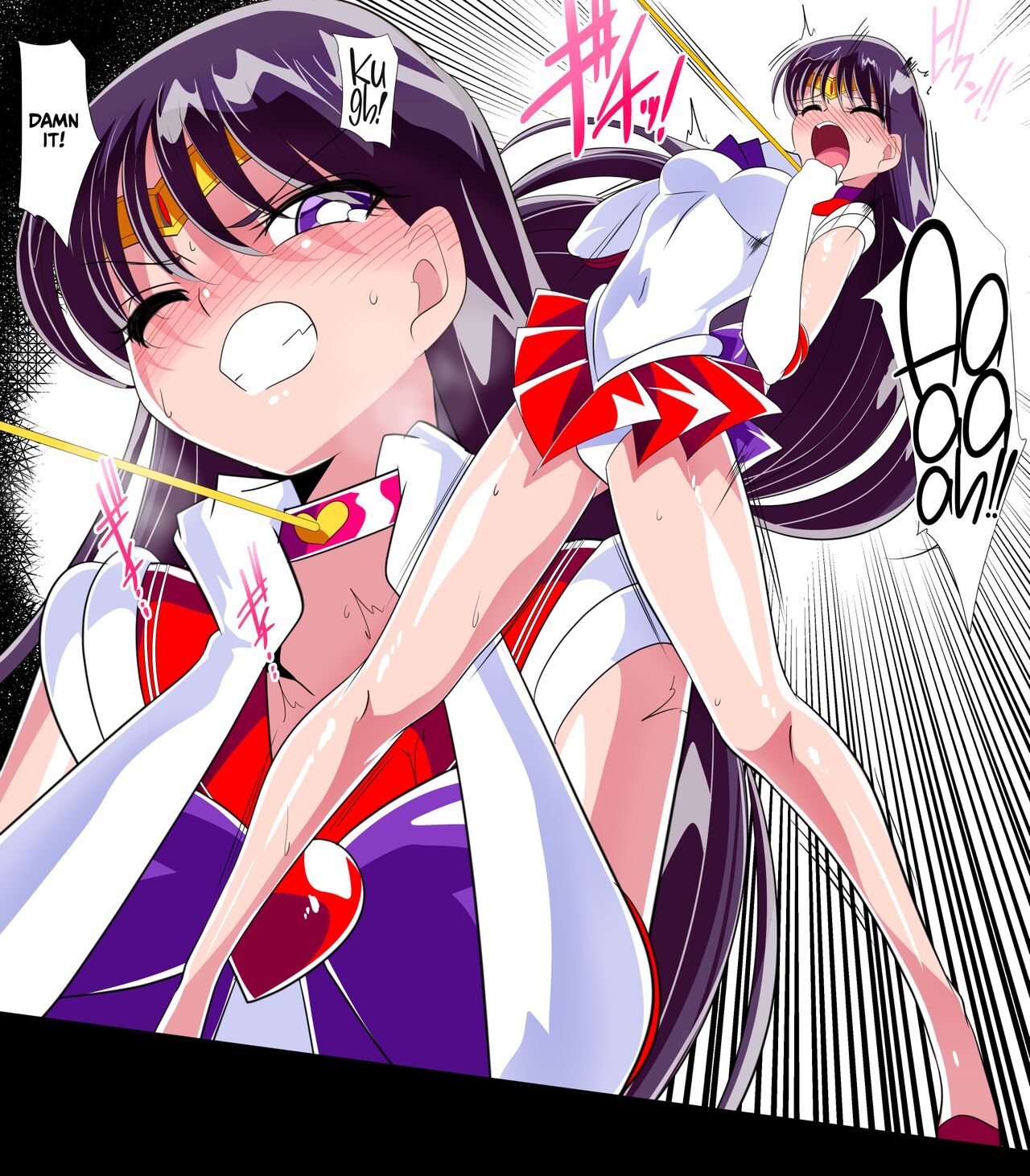 Kasei no Haiboku | Defeat of Mars - Page 18