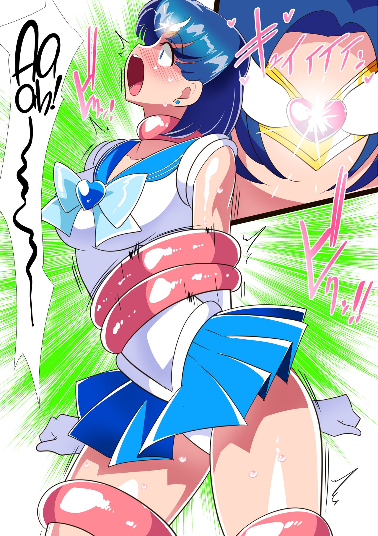 Suisei no Haiboku 2 | Defeat of Mercury 2 - Page 6