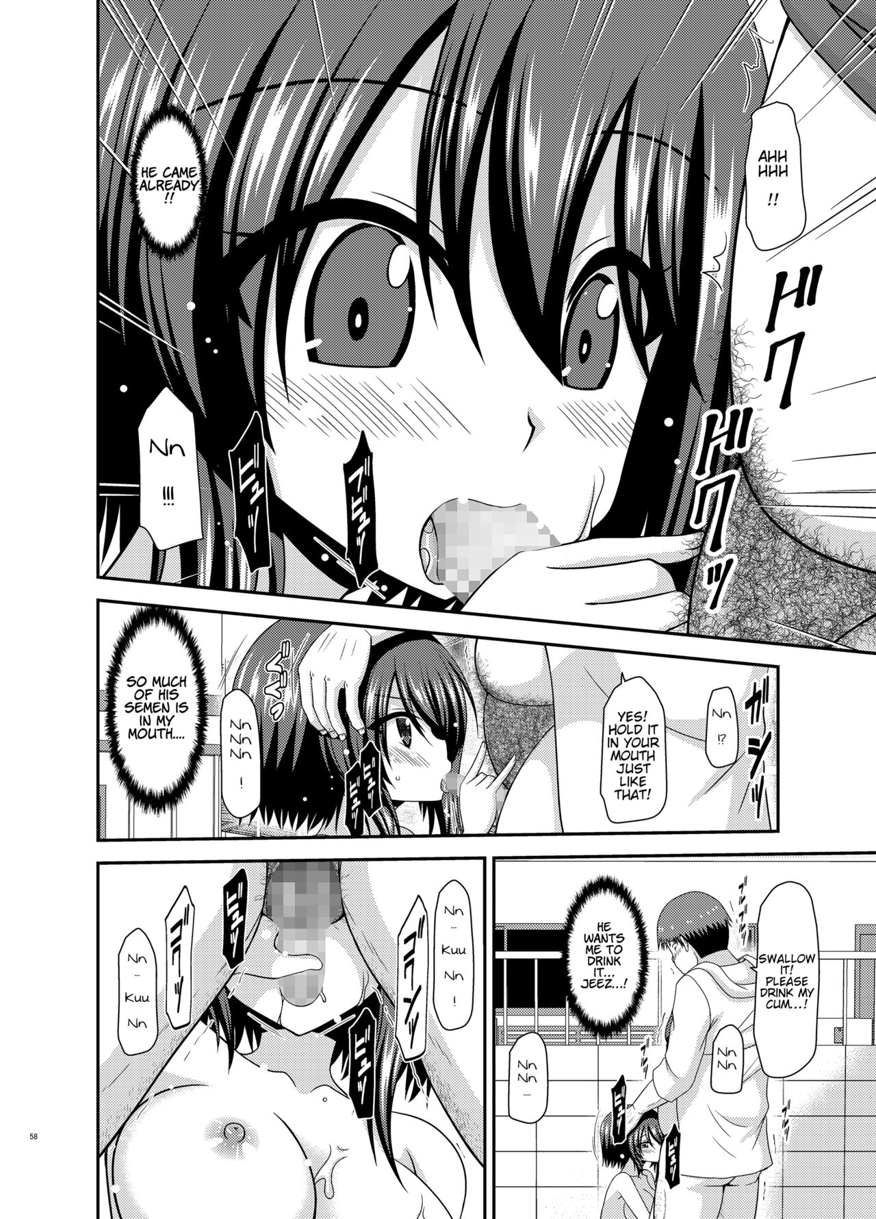 Netorare Roshutsu Shoujo 2 - Page 56