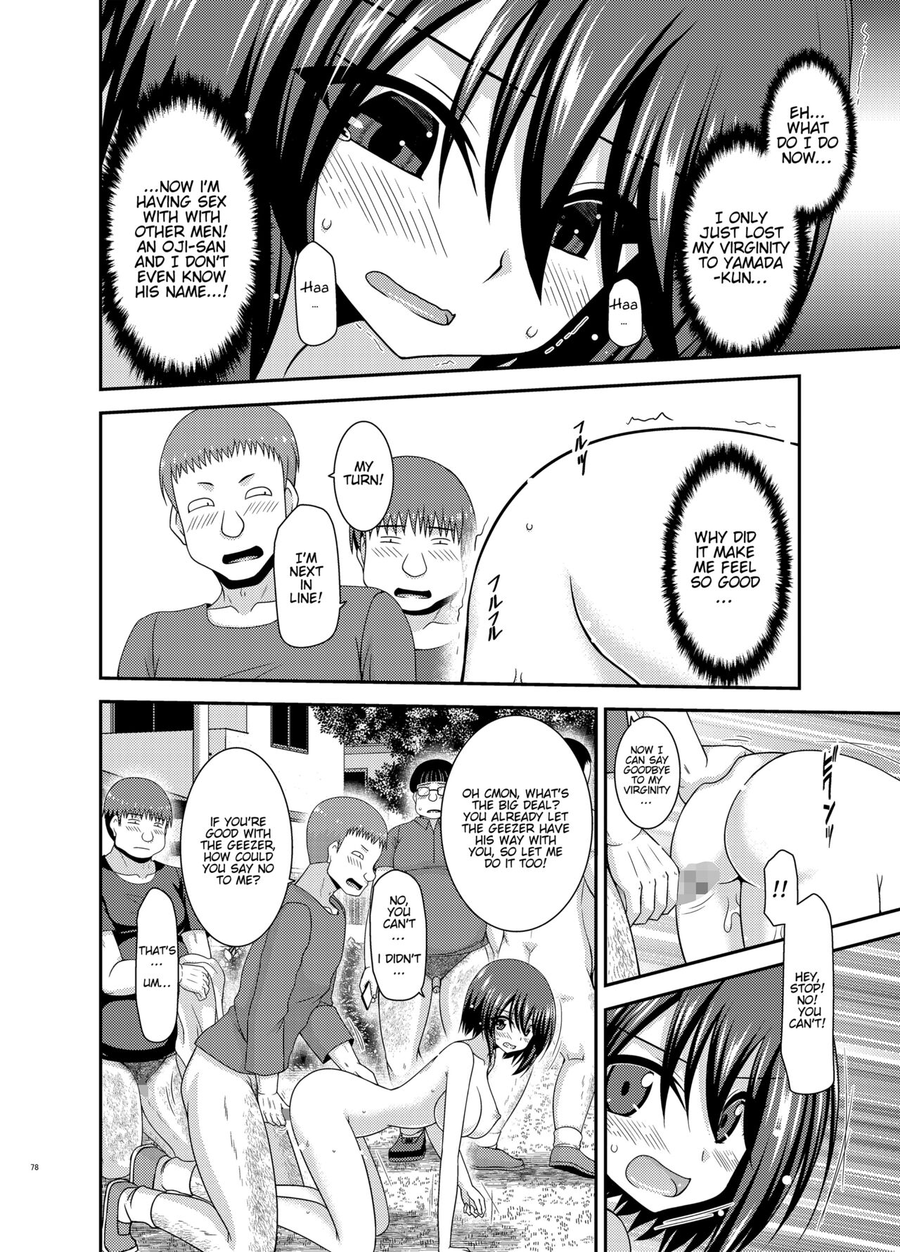 Netorare Roshutsu Shoujo 2 - Page 76
