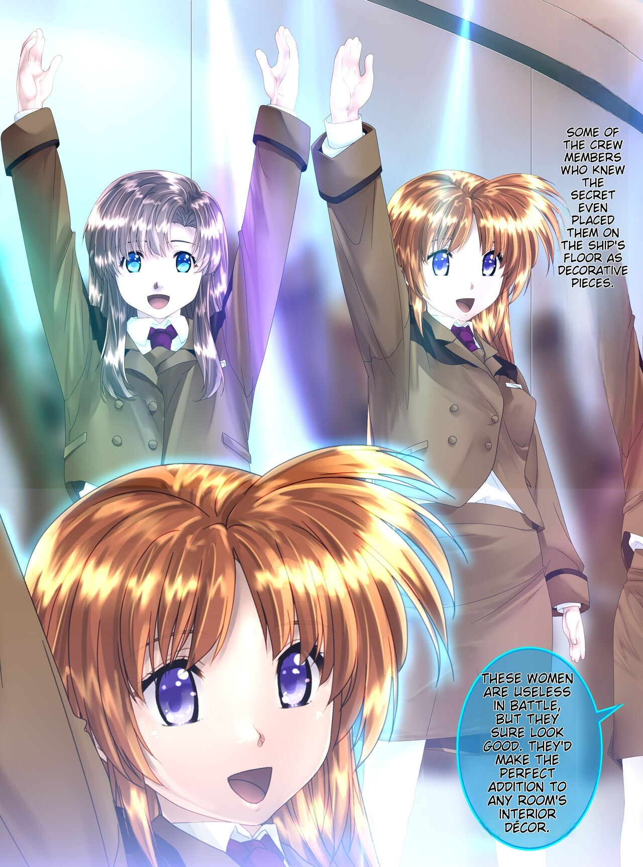 Uchuu no Mannequin Keikaku ichigoreader - Page 16