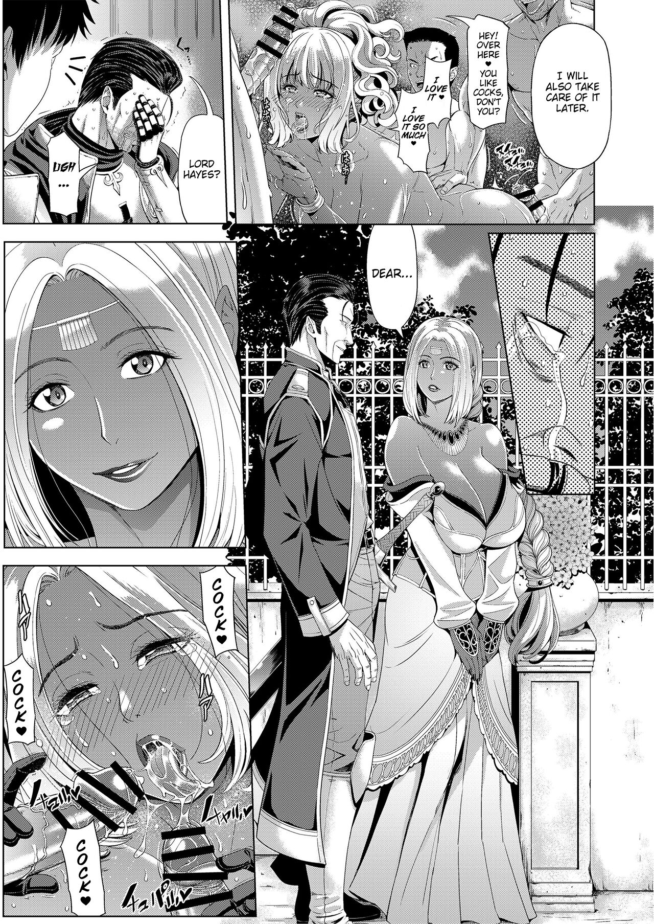Kyouki no Oukoku San no Shou - Page 9