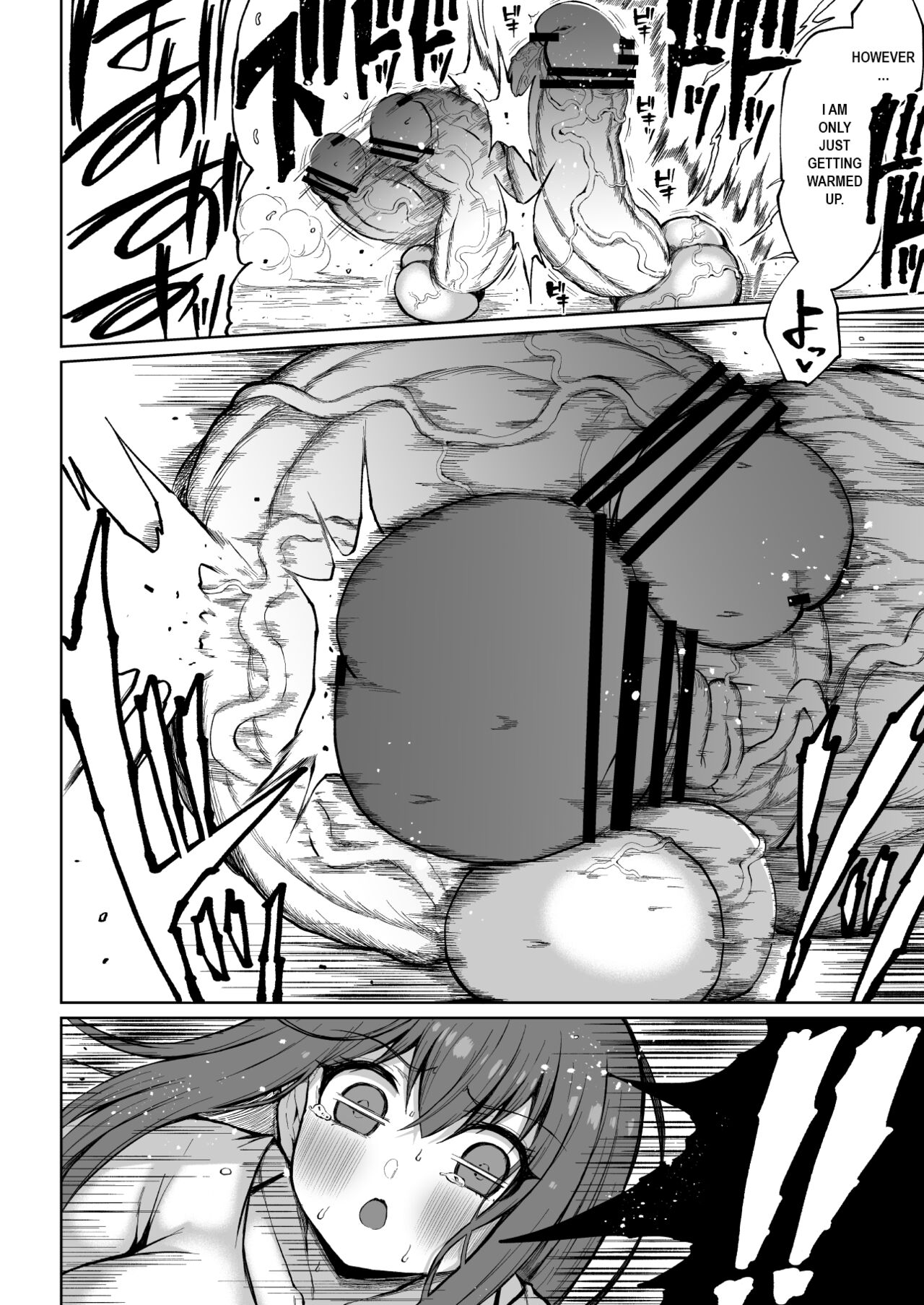 Super Cock Showdown Maratian Kingdom Edition - Page 43