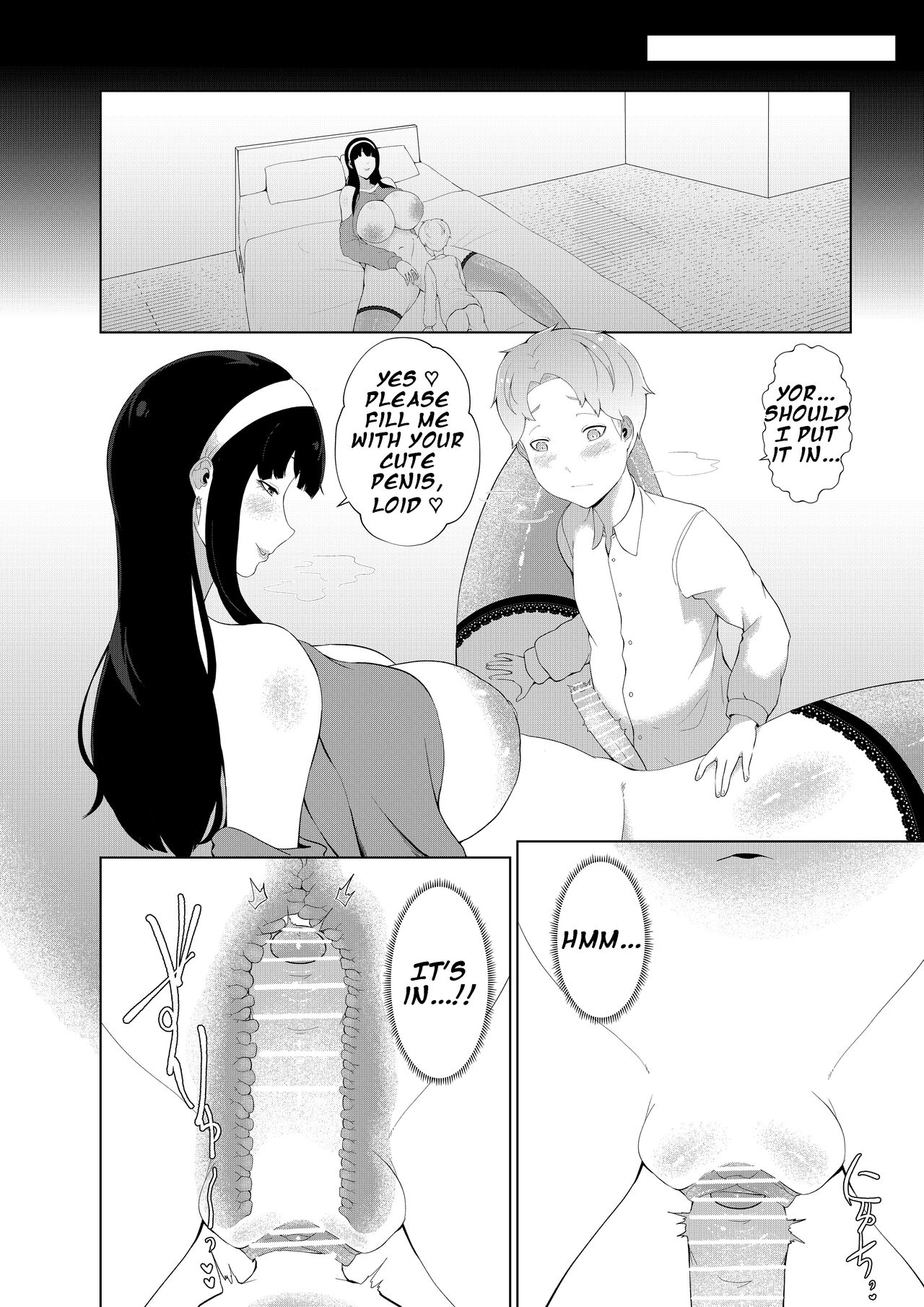 One Shota Family - Page 14