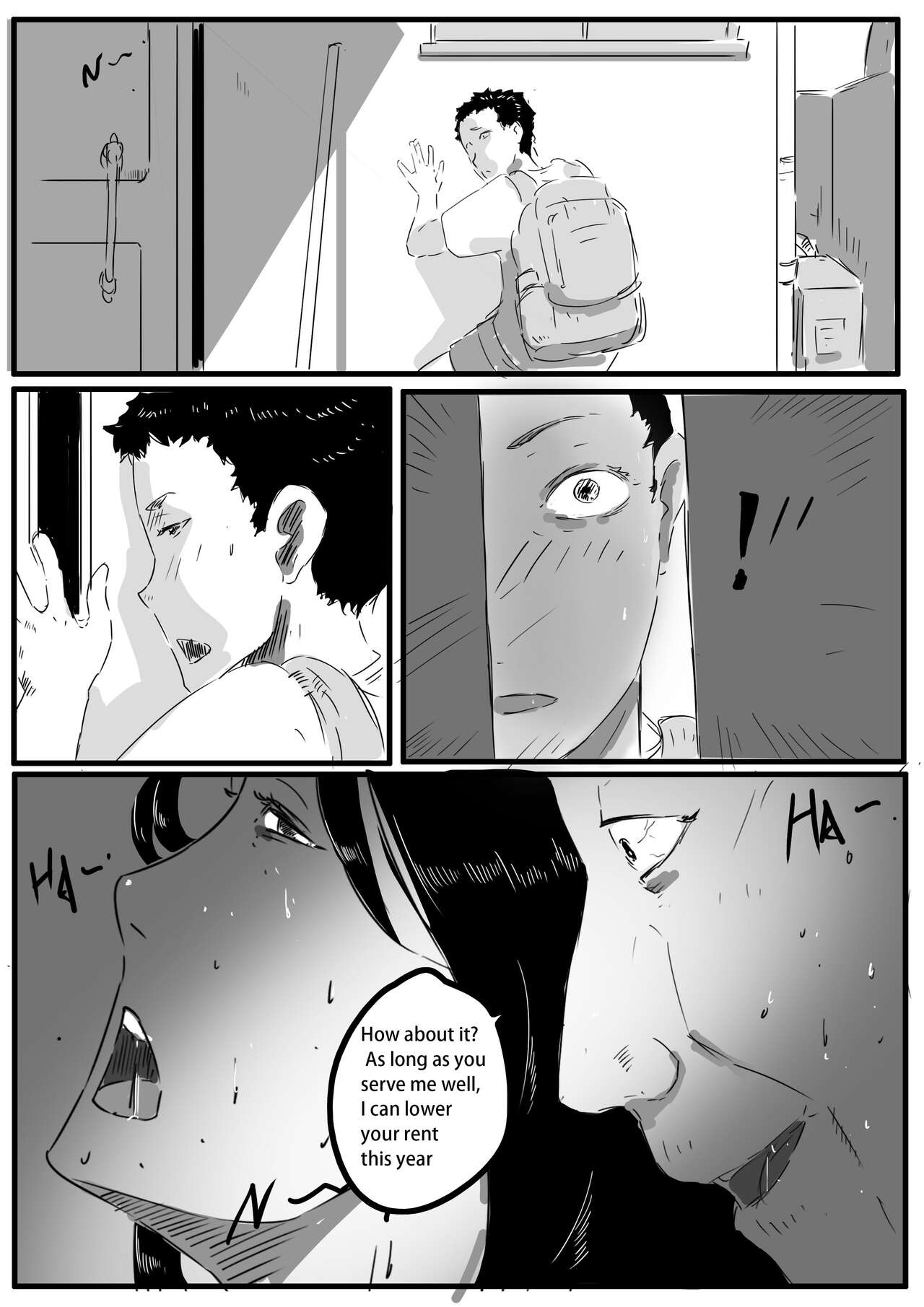 乡村故事 - Page 17