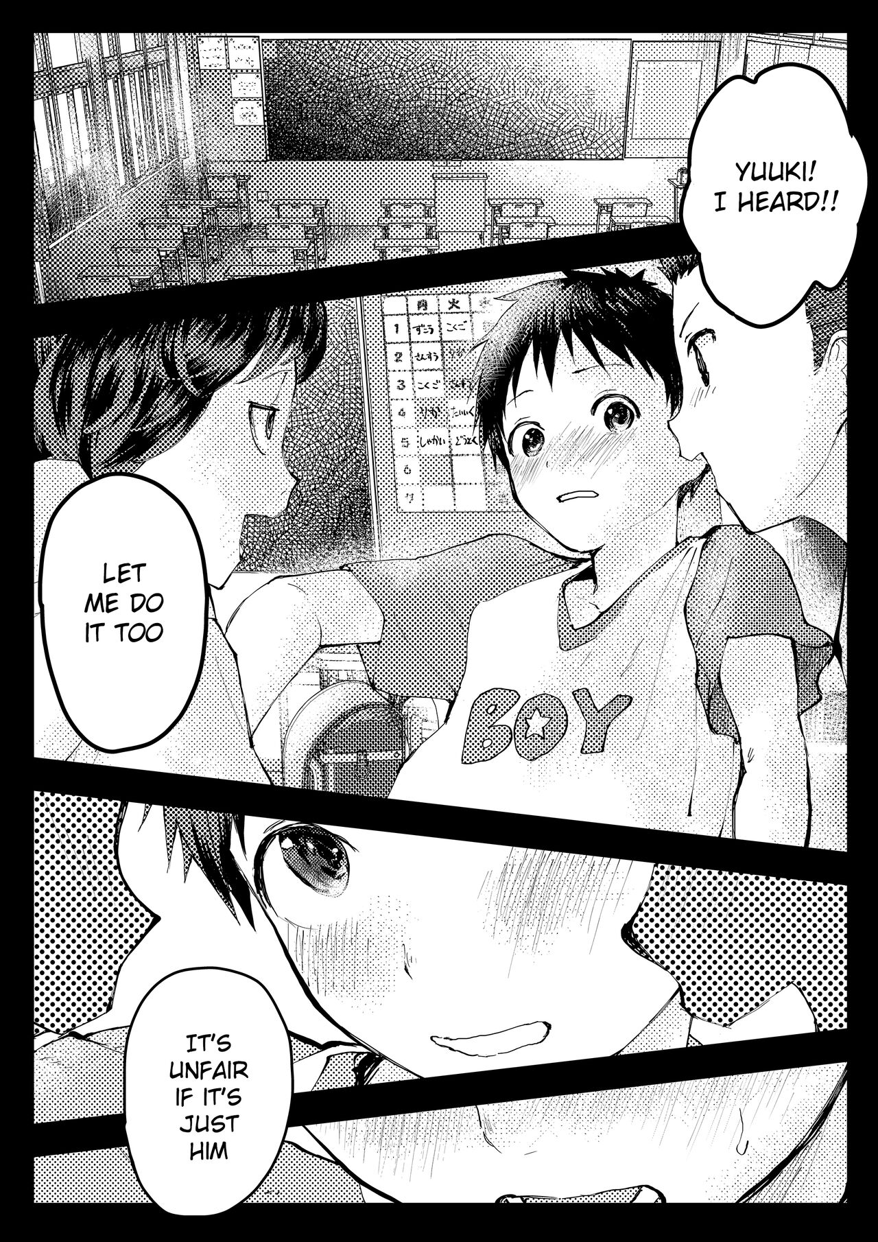 Tomodachi Ecchi | Sex Friends - Page 48