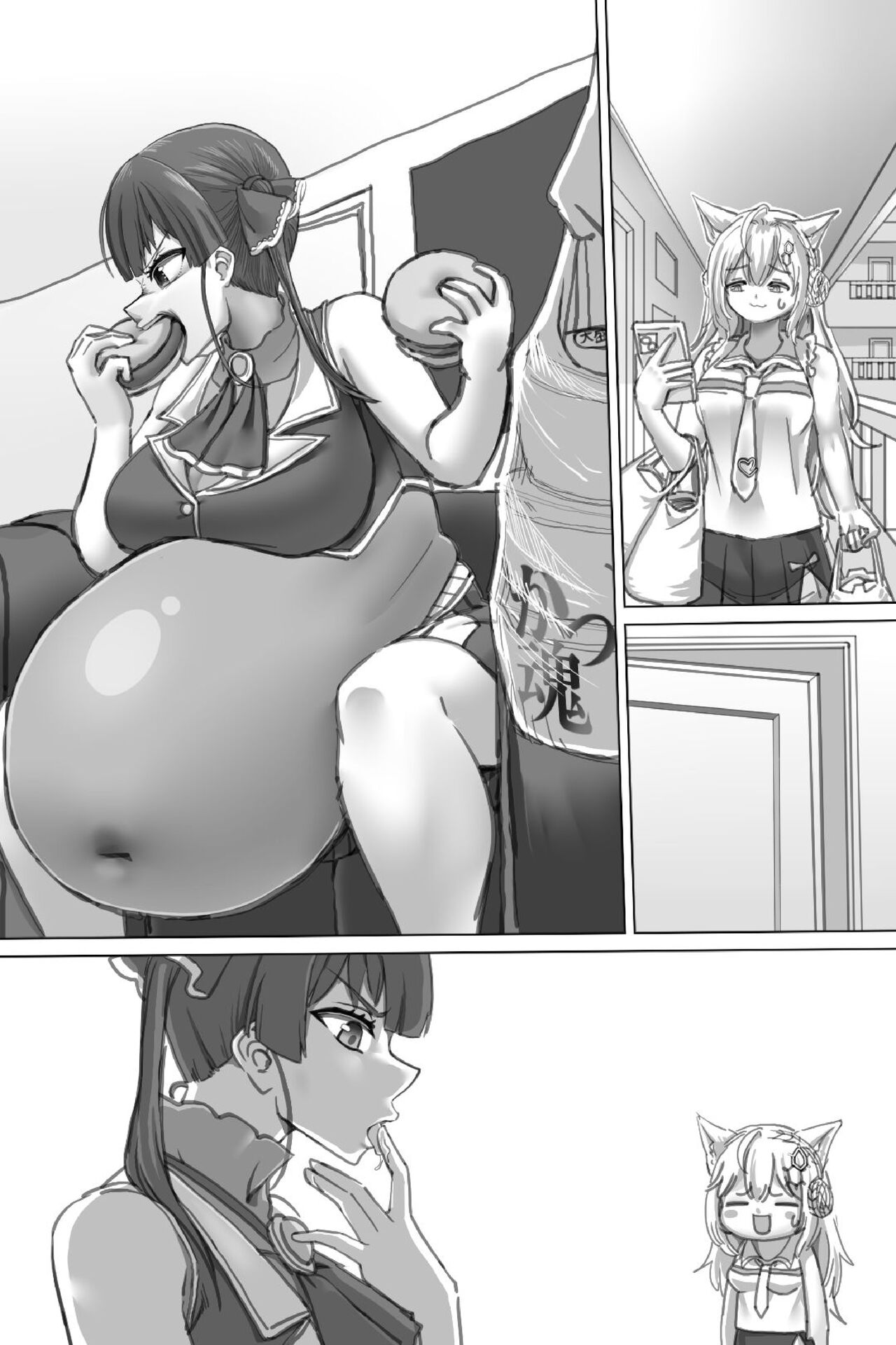 Pig Idol | Biggu aidoru + Textless - Page 33