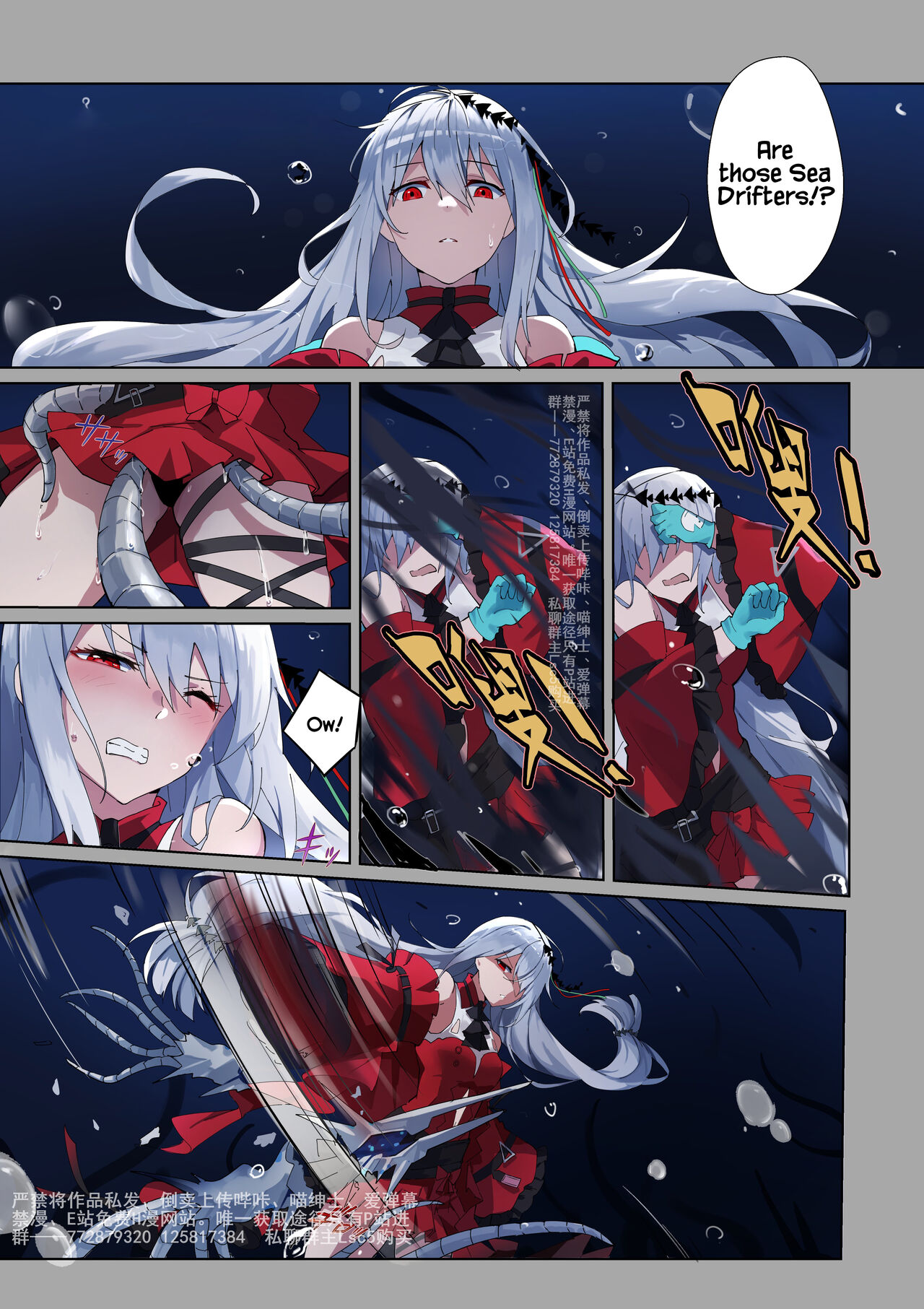 Preview page 2