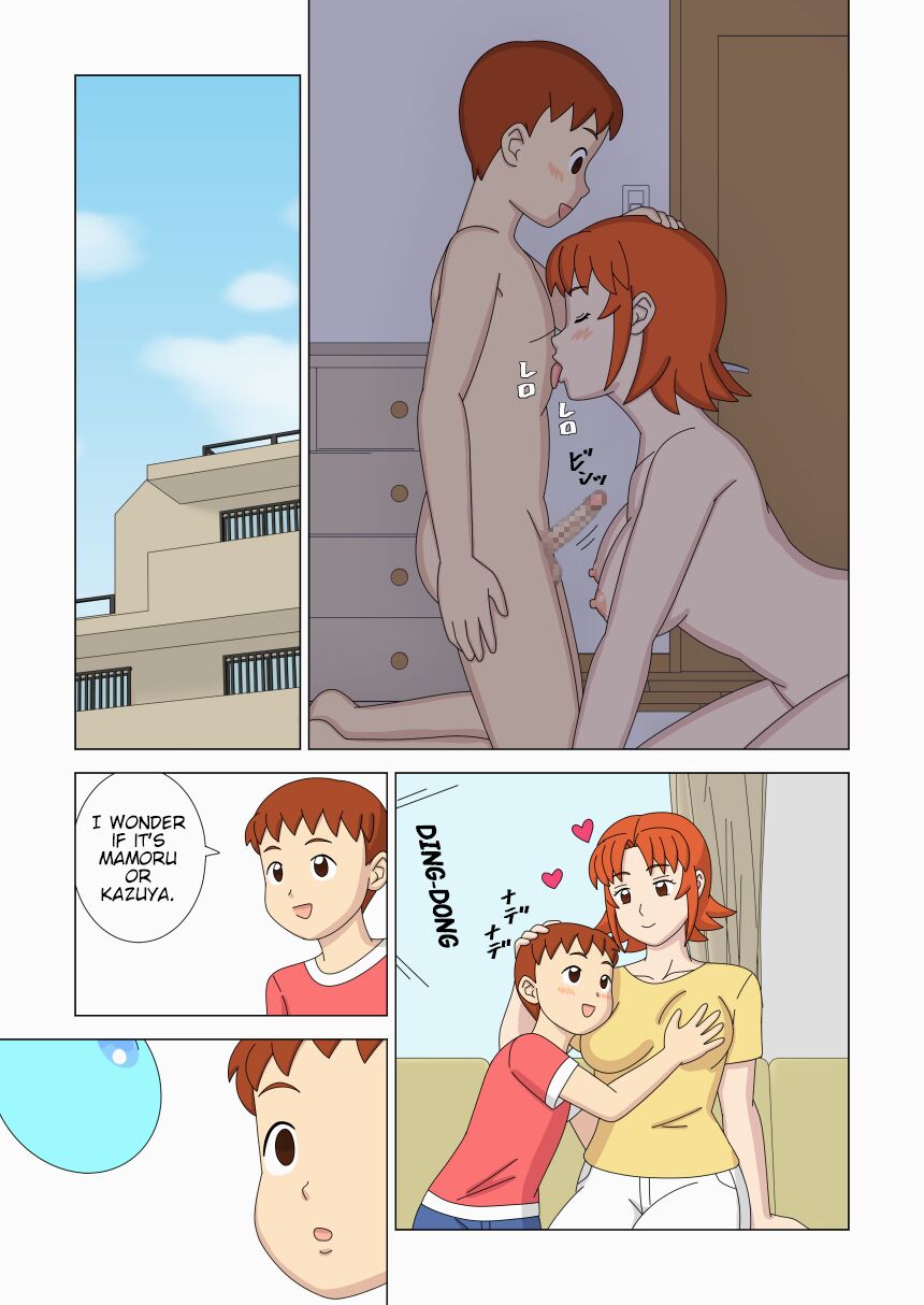 Mothercorn Vol. 6 - Page 33