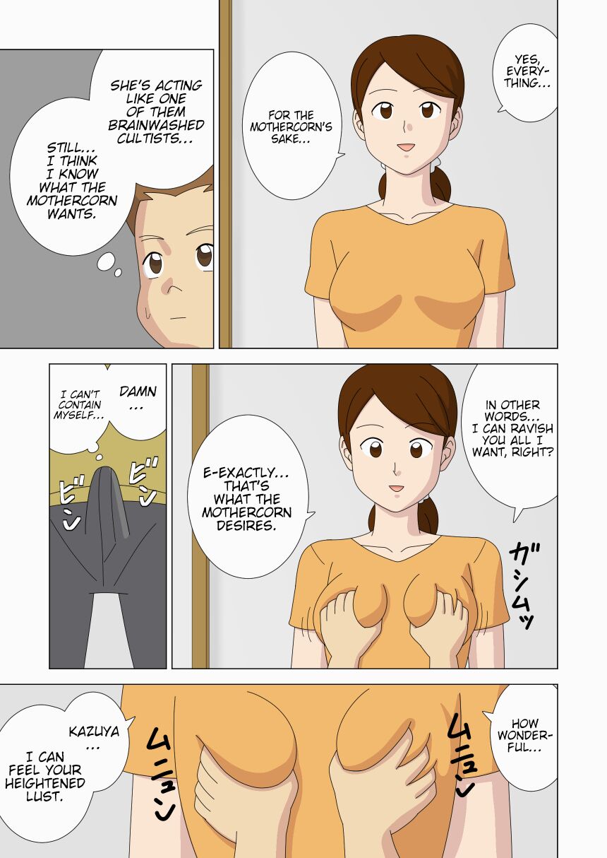 Mothercorn Vol. 6 - Page 55