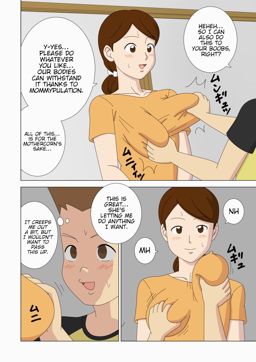 Mothercorn Vol. 6 - Page 56