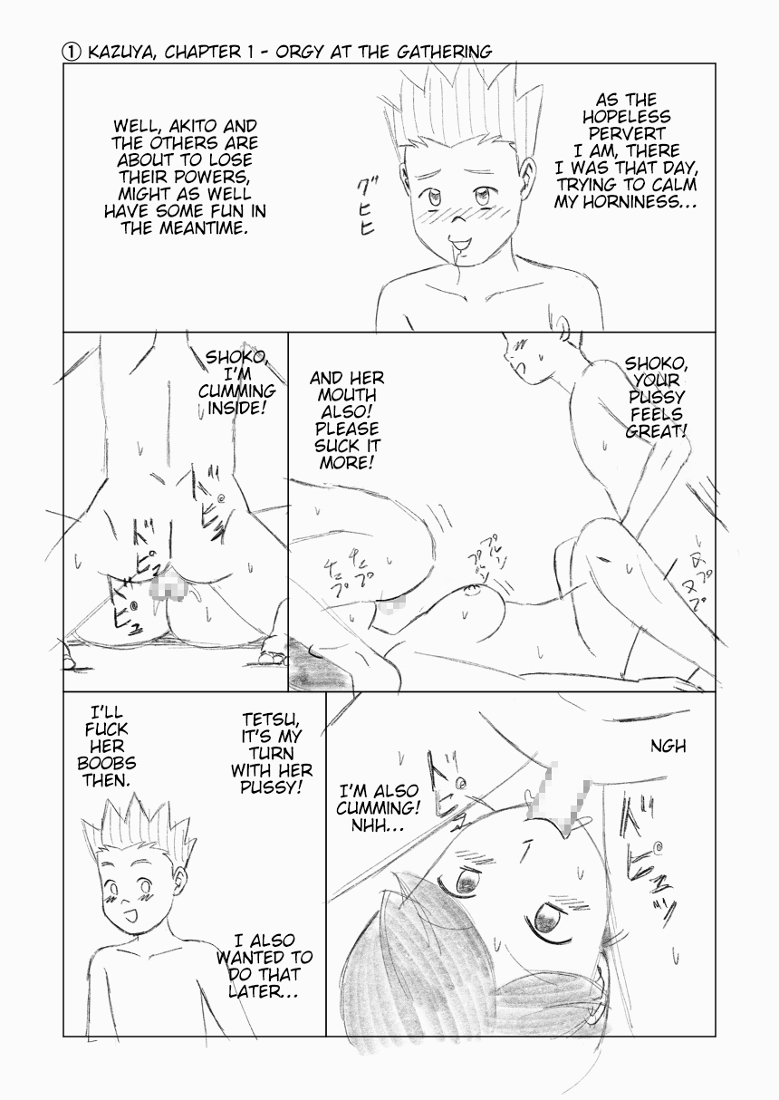 Mothercorn Vol. 6 - Page 66