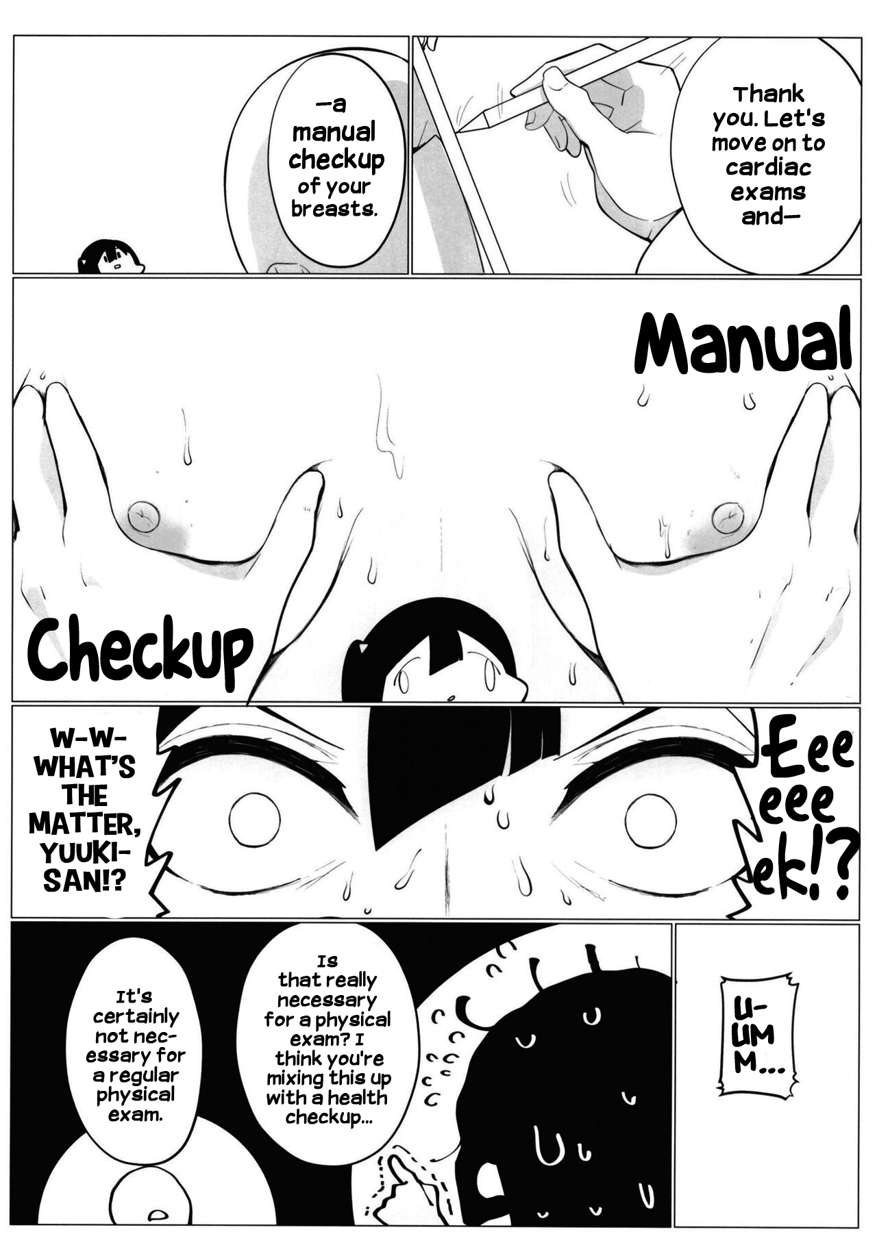 School Idol no Tokubetsu Shintai Sokutei AZUNA - Page 9