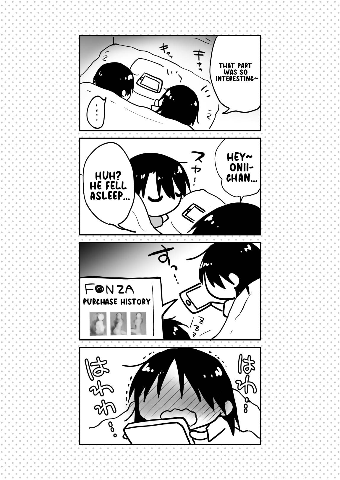 Imouto to AV Miru - Page 40