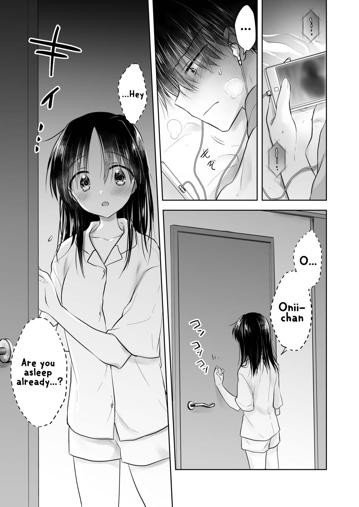 Imouto to AV Miru - Page 5