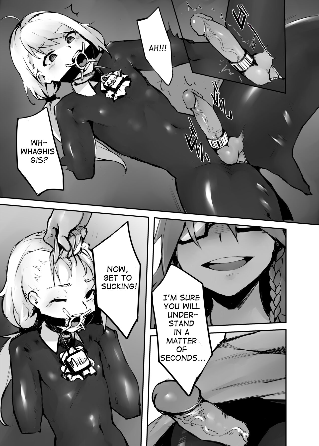 Dream/Strung - Page 12