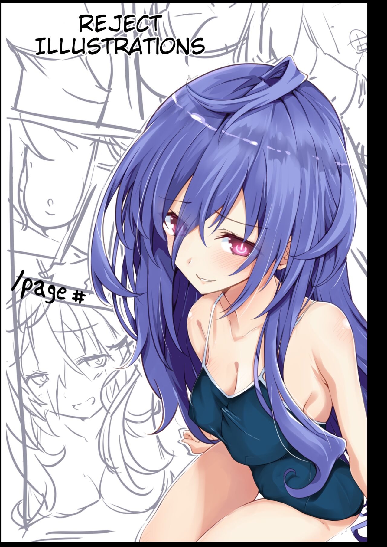 Short Manga Iris Heart Hen - Page 22
