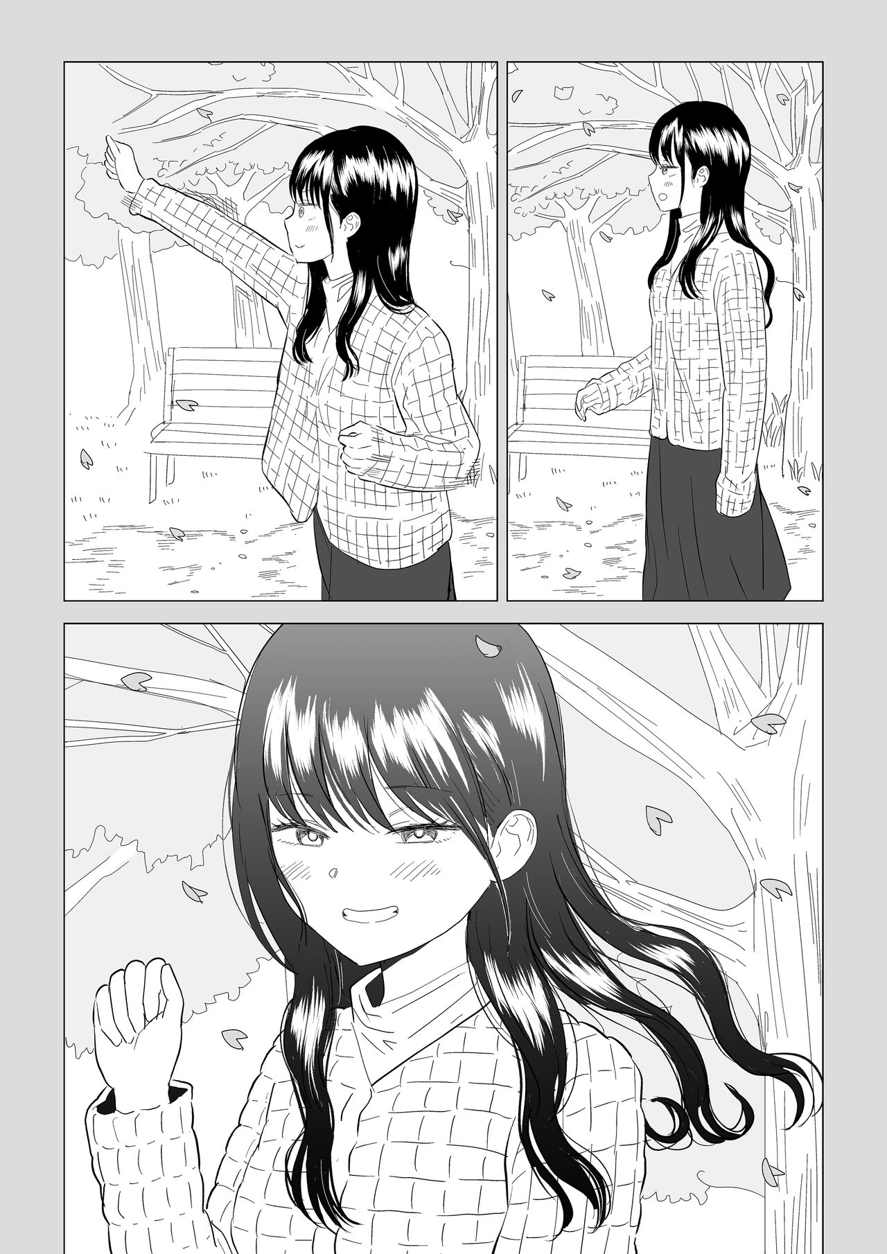 Cool-Dere JK 3 Shitsurakuen Hen - Page 47