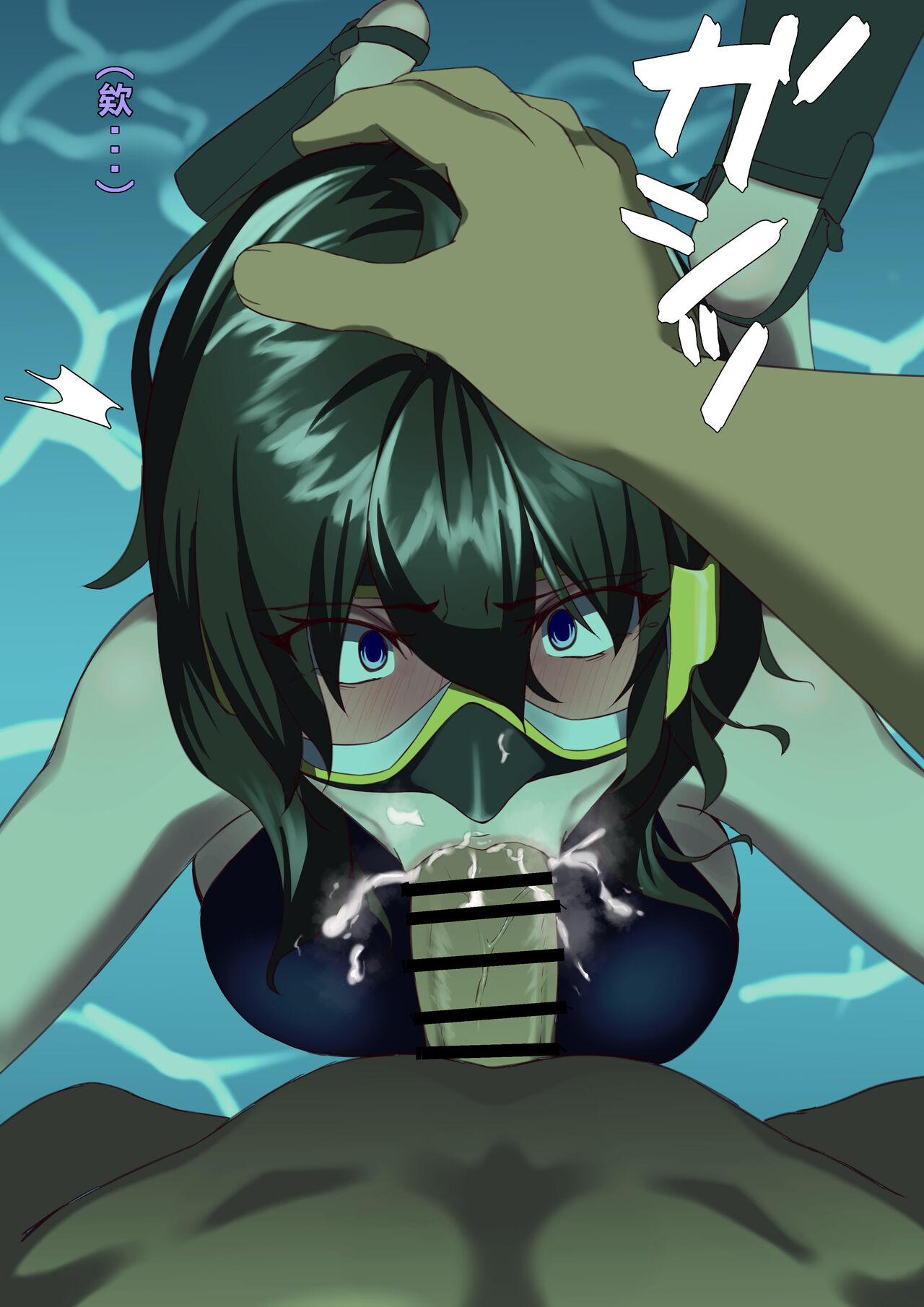 TIGHT! NNE EXTRA HARD!!+pixiv sub story - Page 37