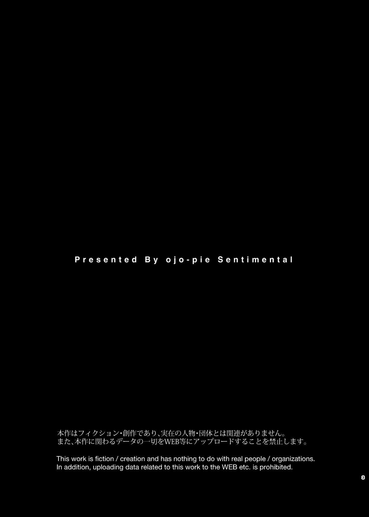 [Ojopie Sentimental (Ojo)] Hitozuma Pet | Married Woman Pet ~A Married Woman That Becomes Addicted to Sugar-Daddy Sex And Becomes A Pet For Men With Her Husband’s Approval~ Part 2 [English] [The People With No Name] - Page 2