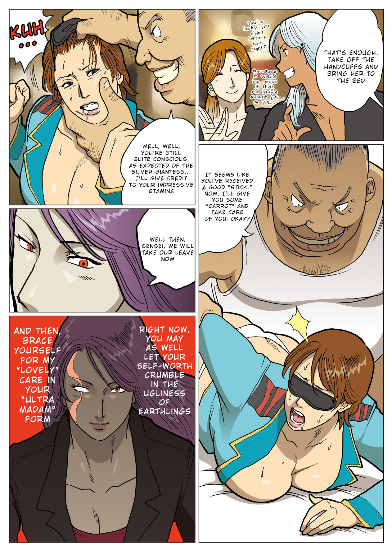 Mousou Tokusatsu Series: Ultra Madam 5 - Page 18