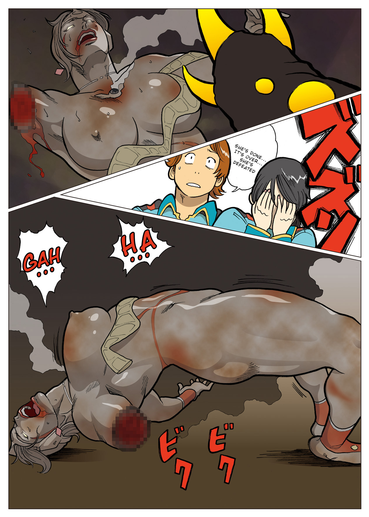 Mousou Tokusatsu Series: Ultra Madam 5 - Page 41