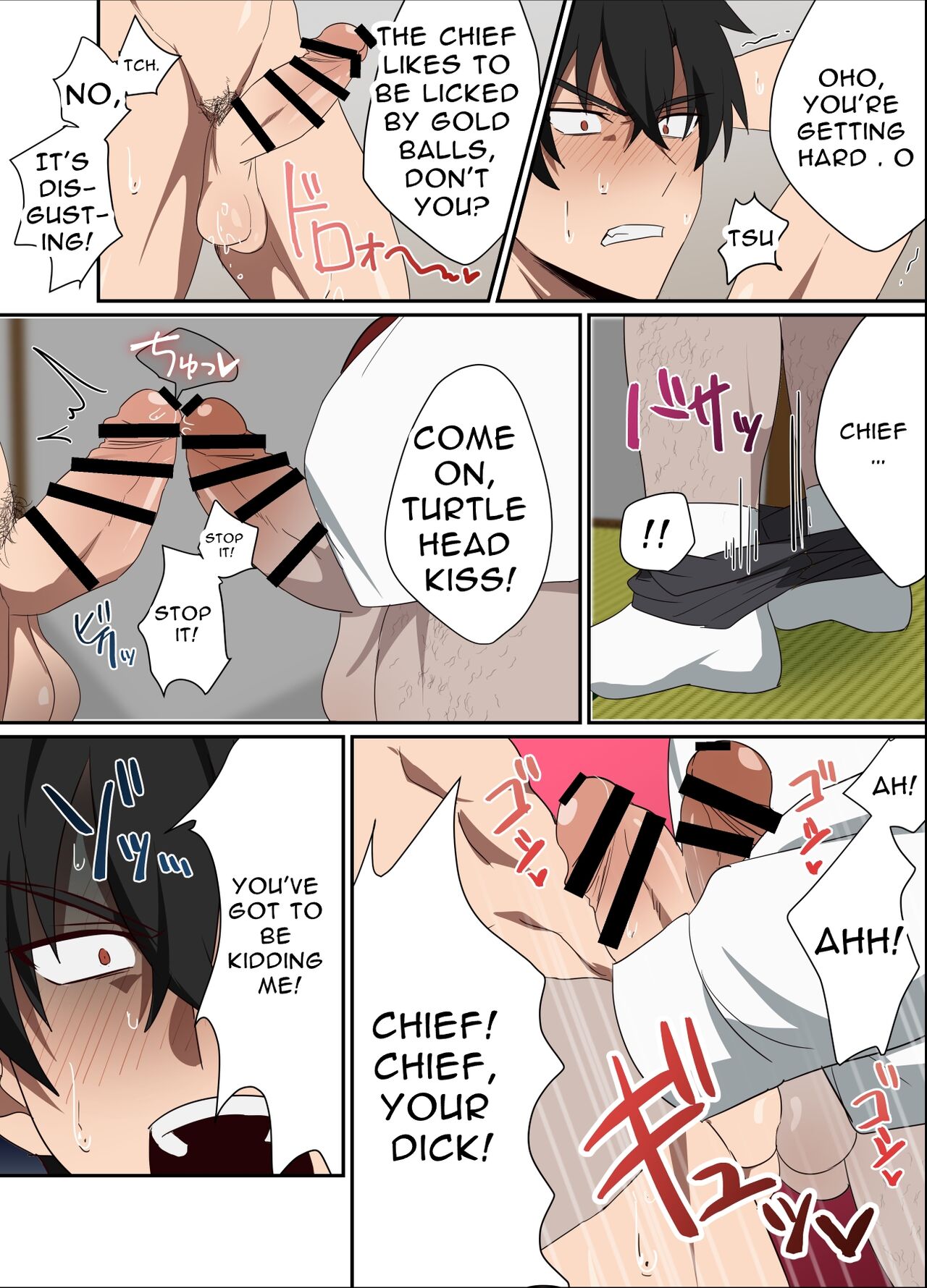 俺様上司は僕のペット - Page 18