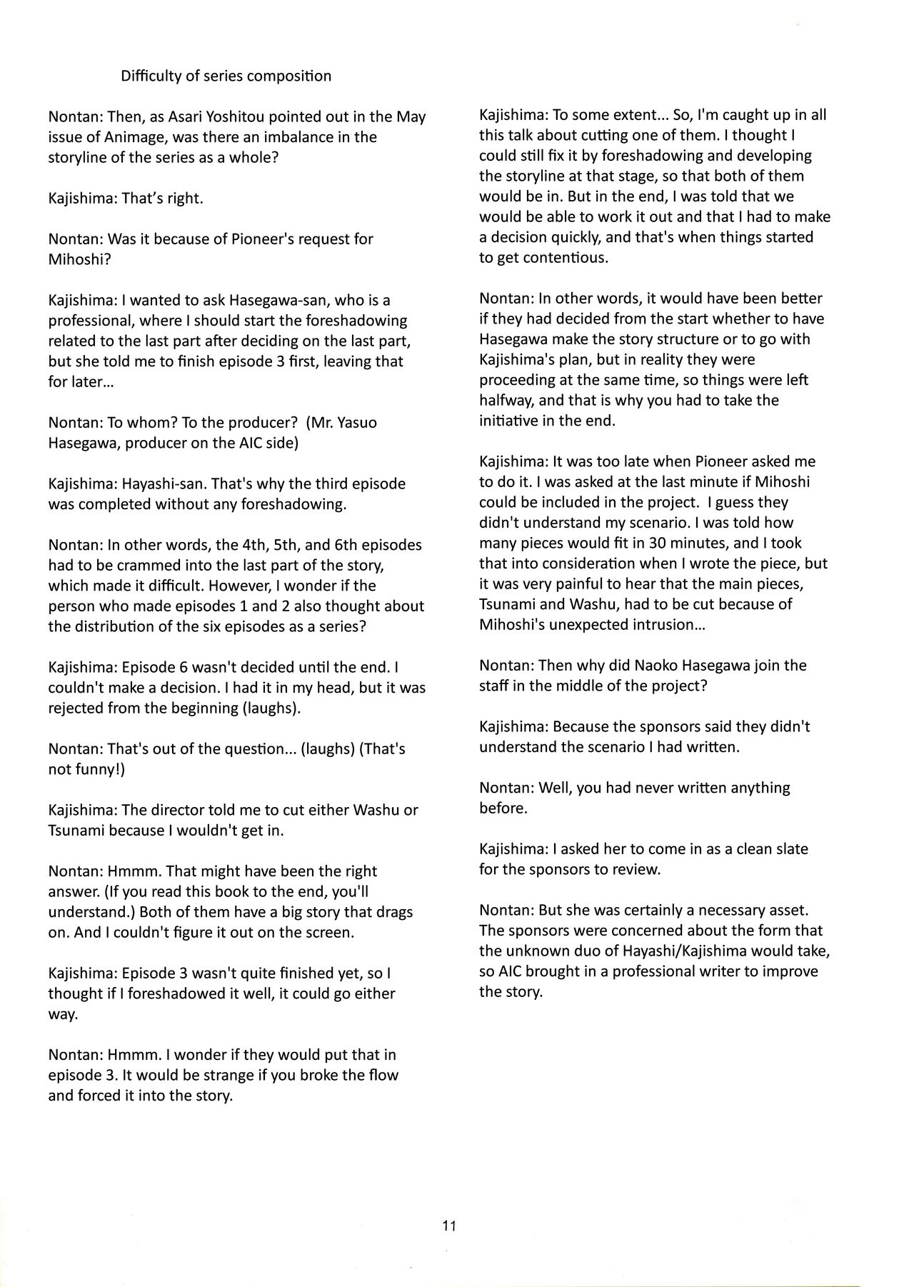 Muyou no Hitobito - Page 10