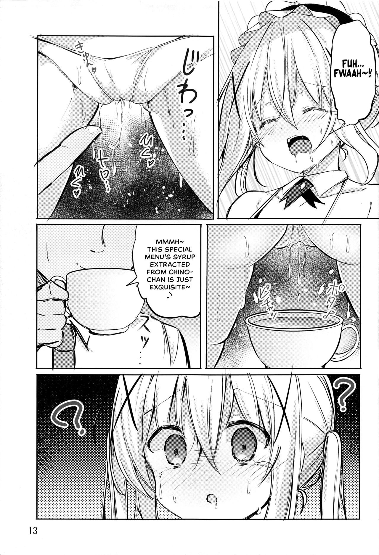 Ikagawashii Omise Hajimemashita - Page 12