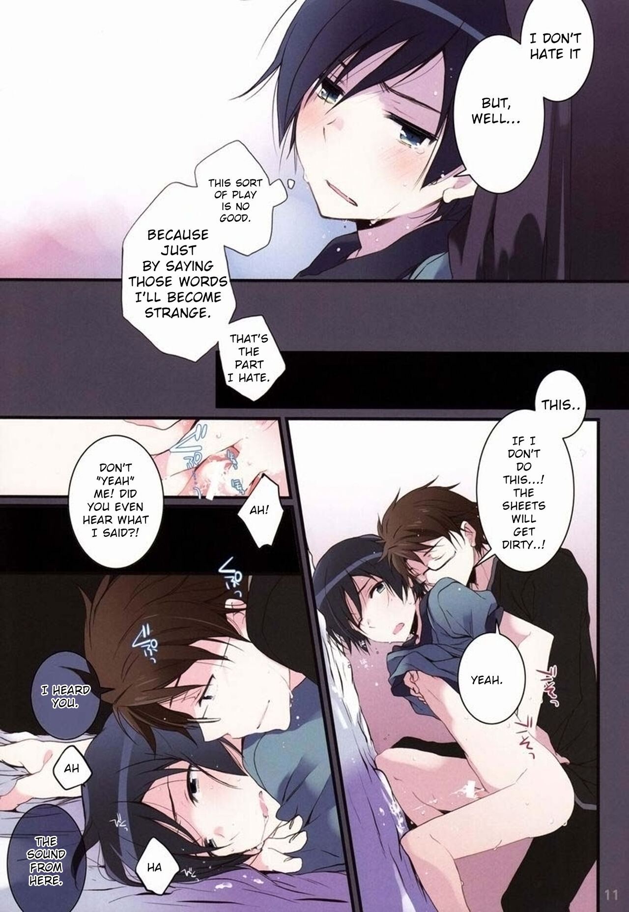 AkaKyou no Erohon - Page 10