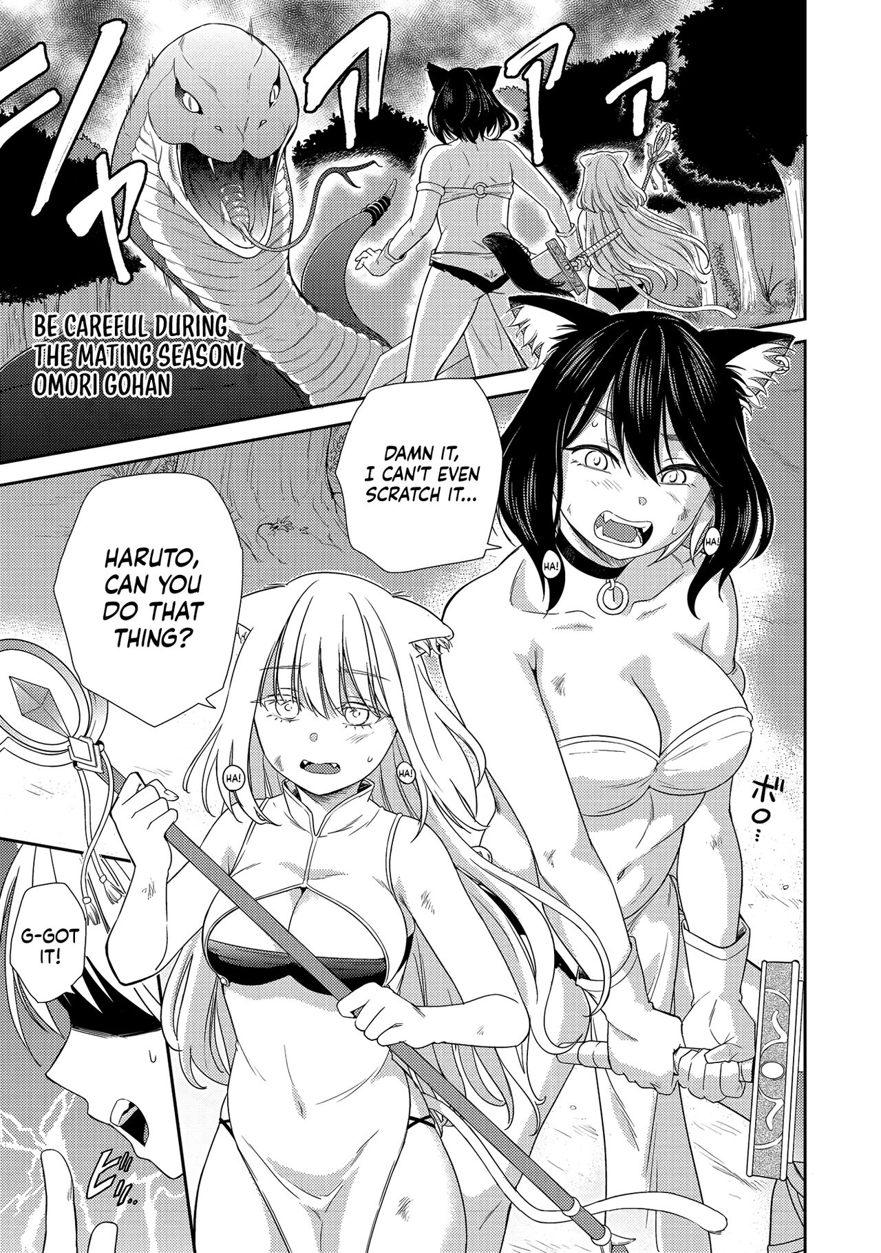 Erosugi Cheat De Isekai Harem♪ Comic Anthology | ; Otherworldly Harem with Extremely Erotic Cheats Comic Anthology - Page 77