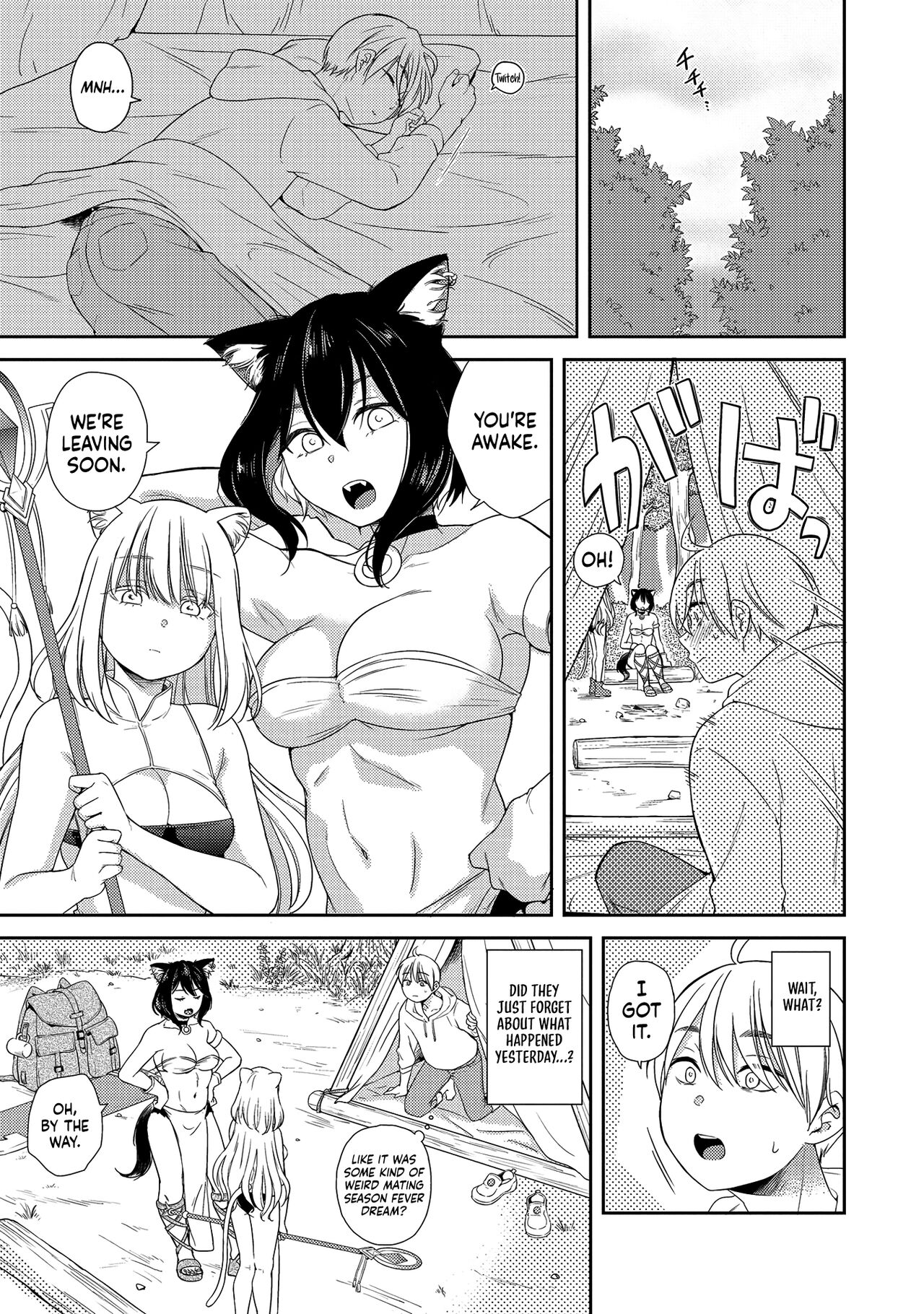 Erosugi Cheat De Isekai Harem♪ Comic Anthology | ; Otherworldly Harem with Extremely Erotic Cheats Comic Anthology - Page 87