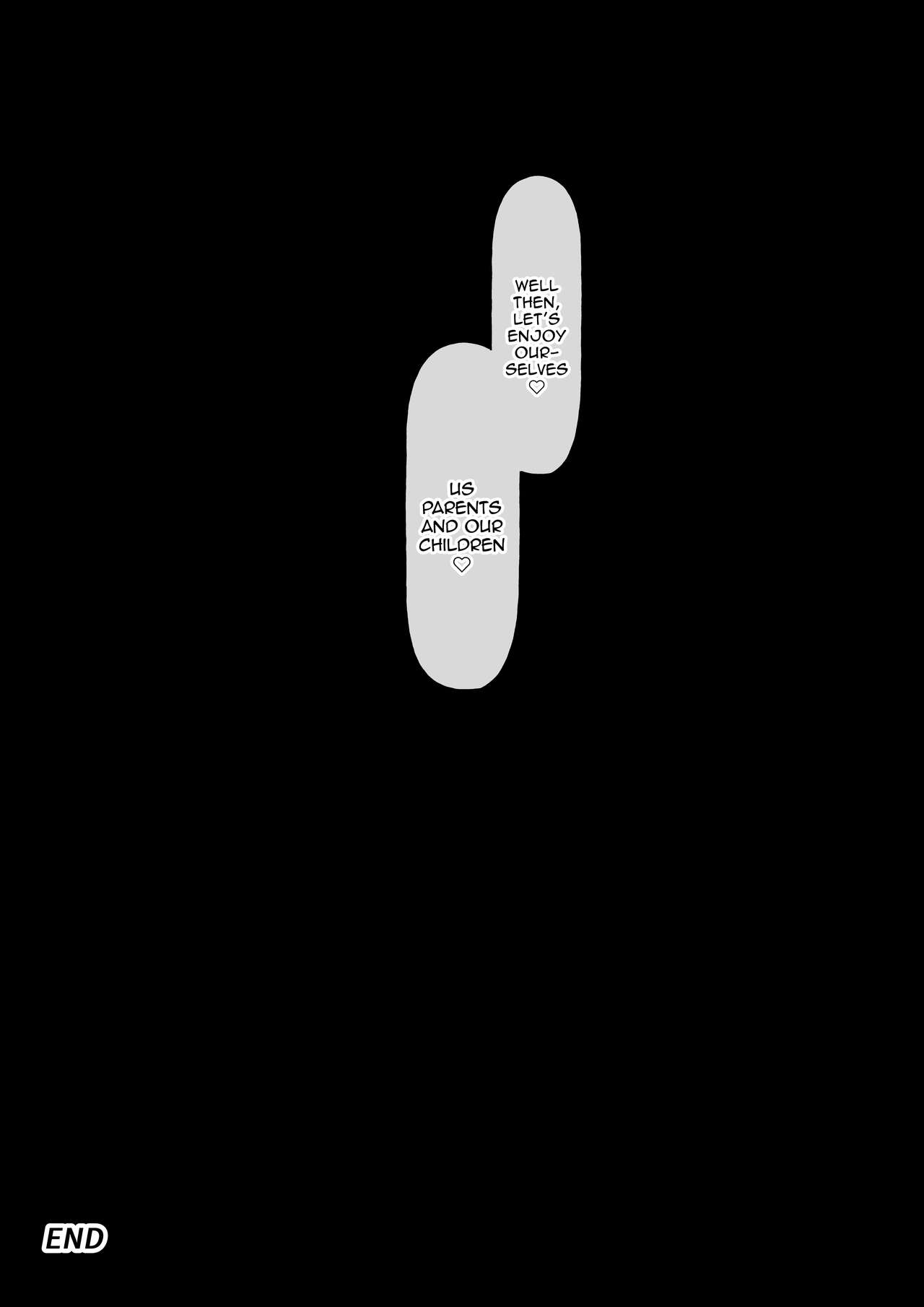 Asashin no Daraku | Asassin's Downfall - Page 37