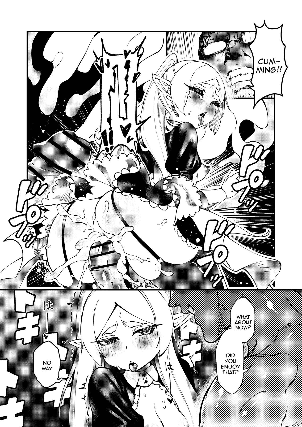 Kuon no Ai - Mirrored Lotus - Page 19