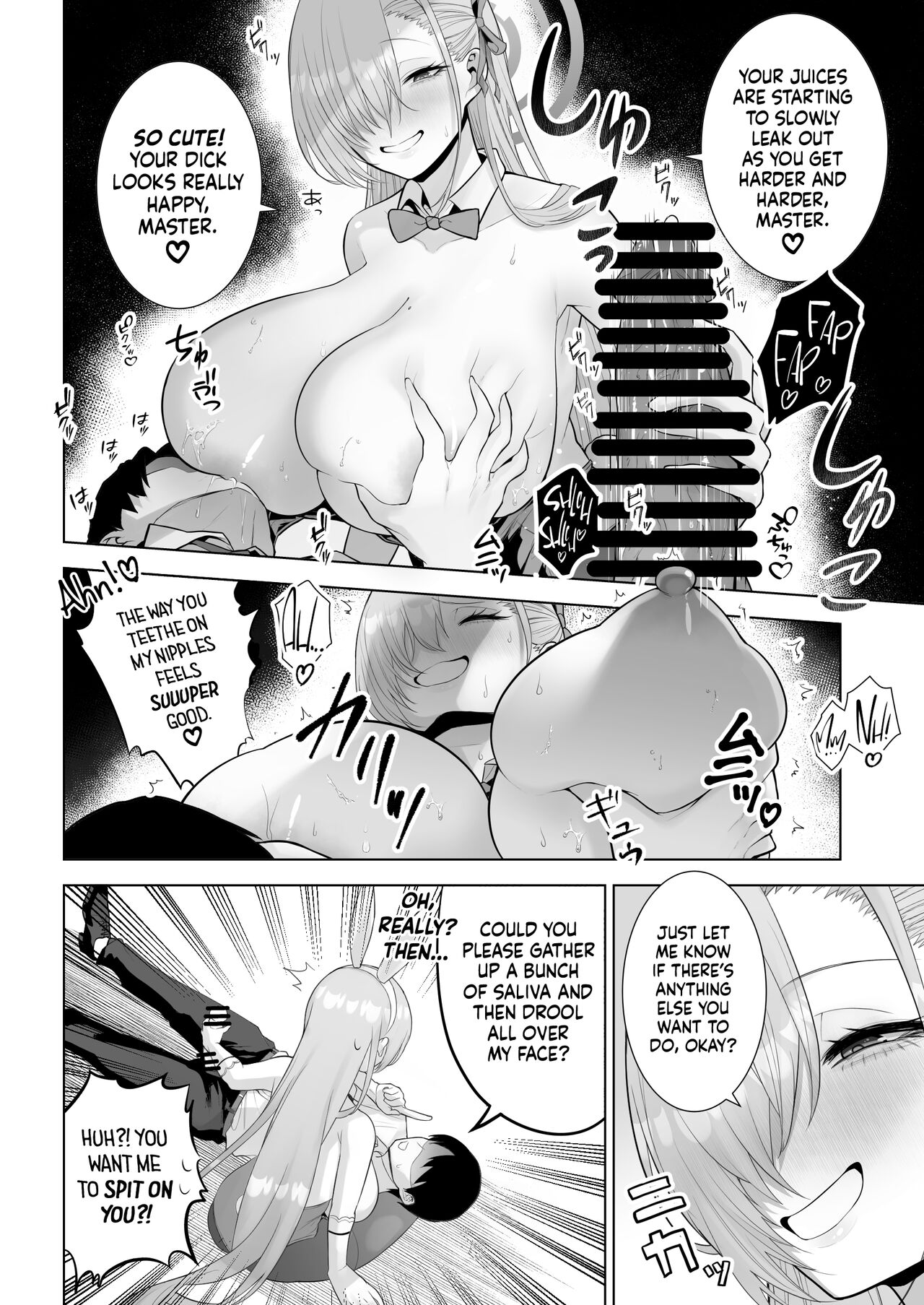 Asuna to Issho ni | Together With Asuna! - Page 11