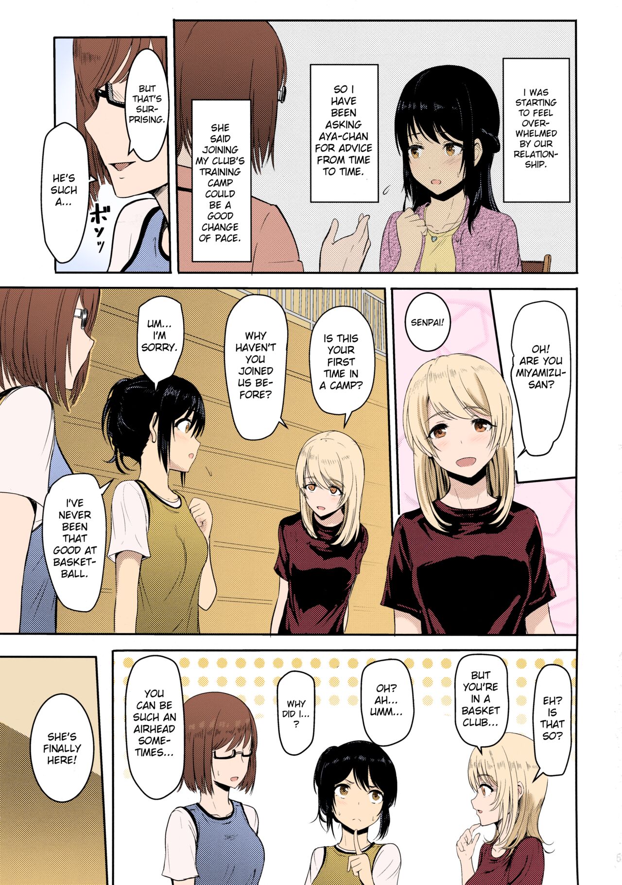 Mitsuha ~Netorare~ 1-9 - Page 117