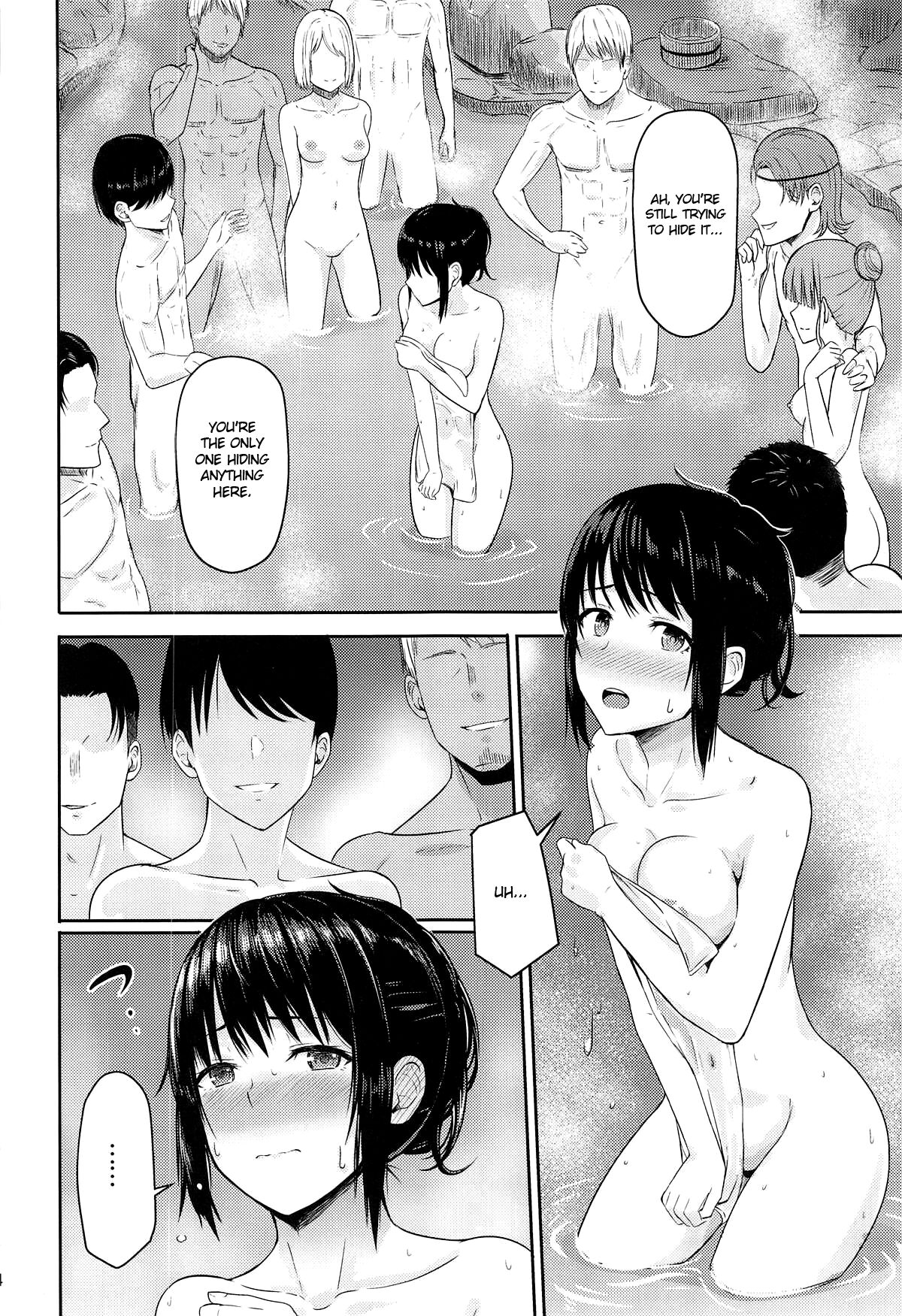 Mitsuha ~Netorare~ 1-9 - Page 149