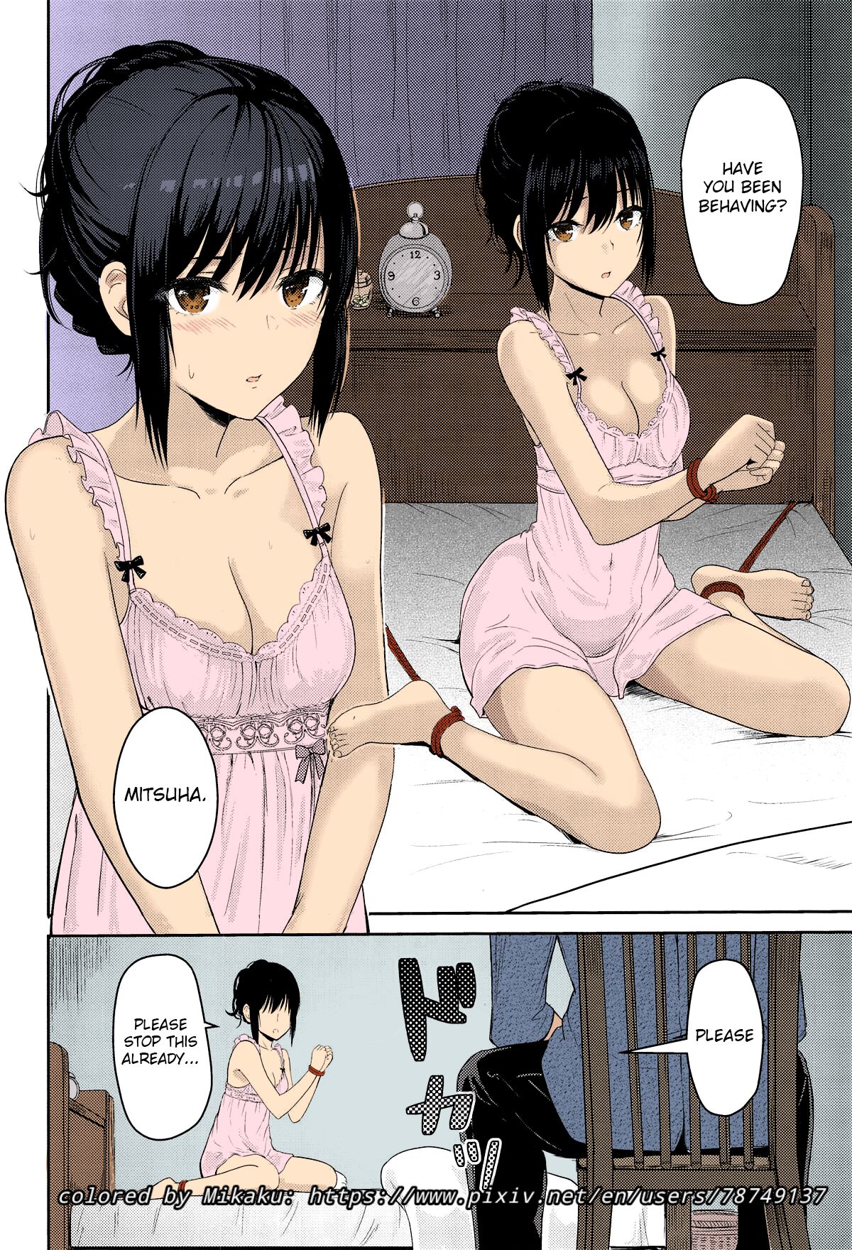 Mitsuha ~Netorare~ 1-9 - Page 168