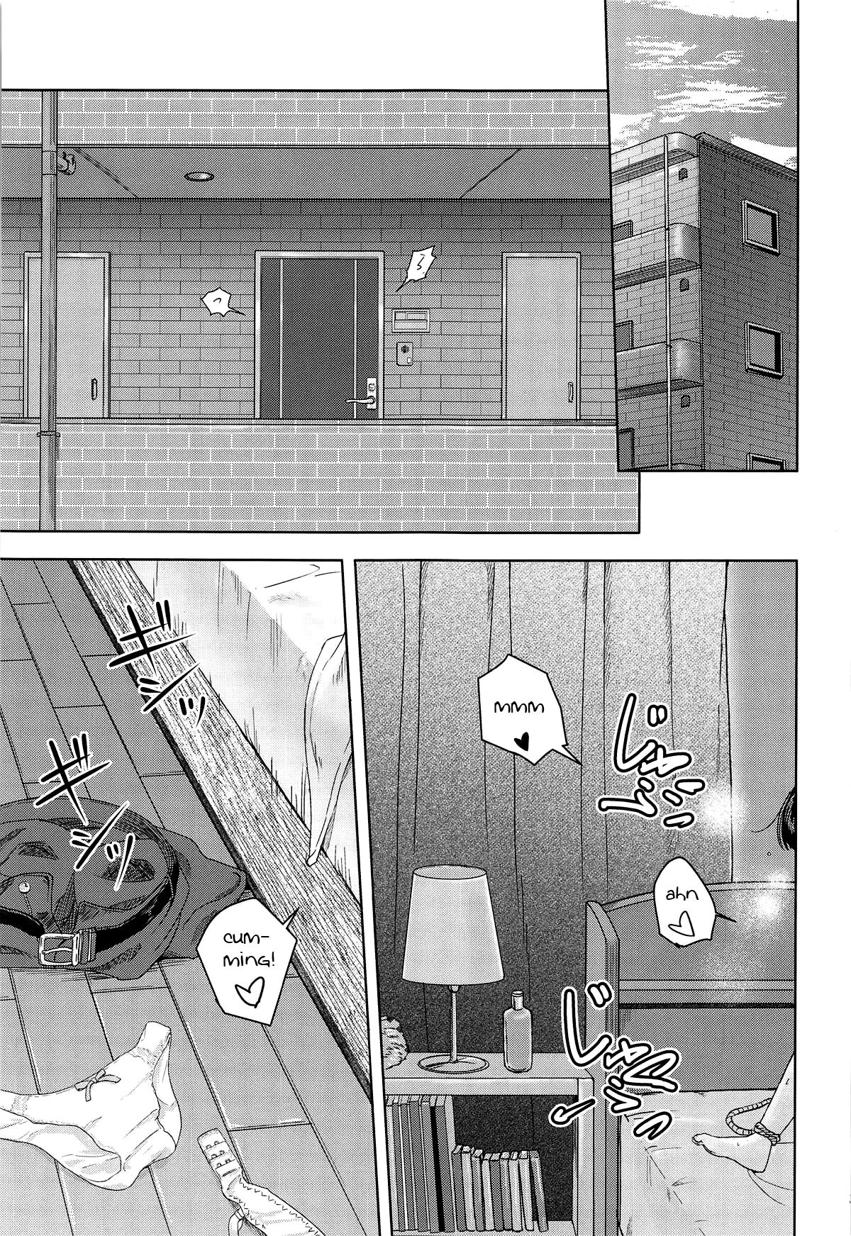 Mitsuha ~Netorare~ 1-9 - Page 184