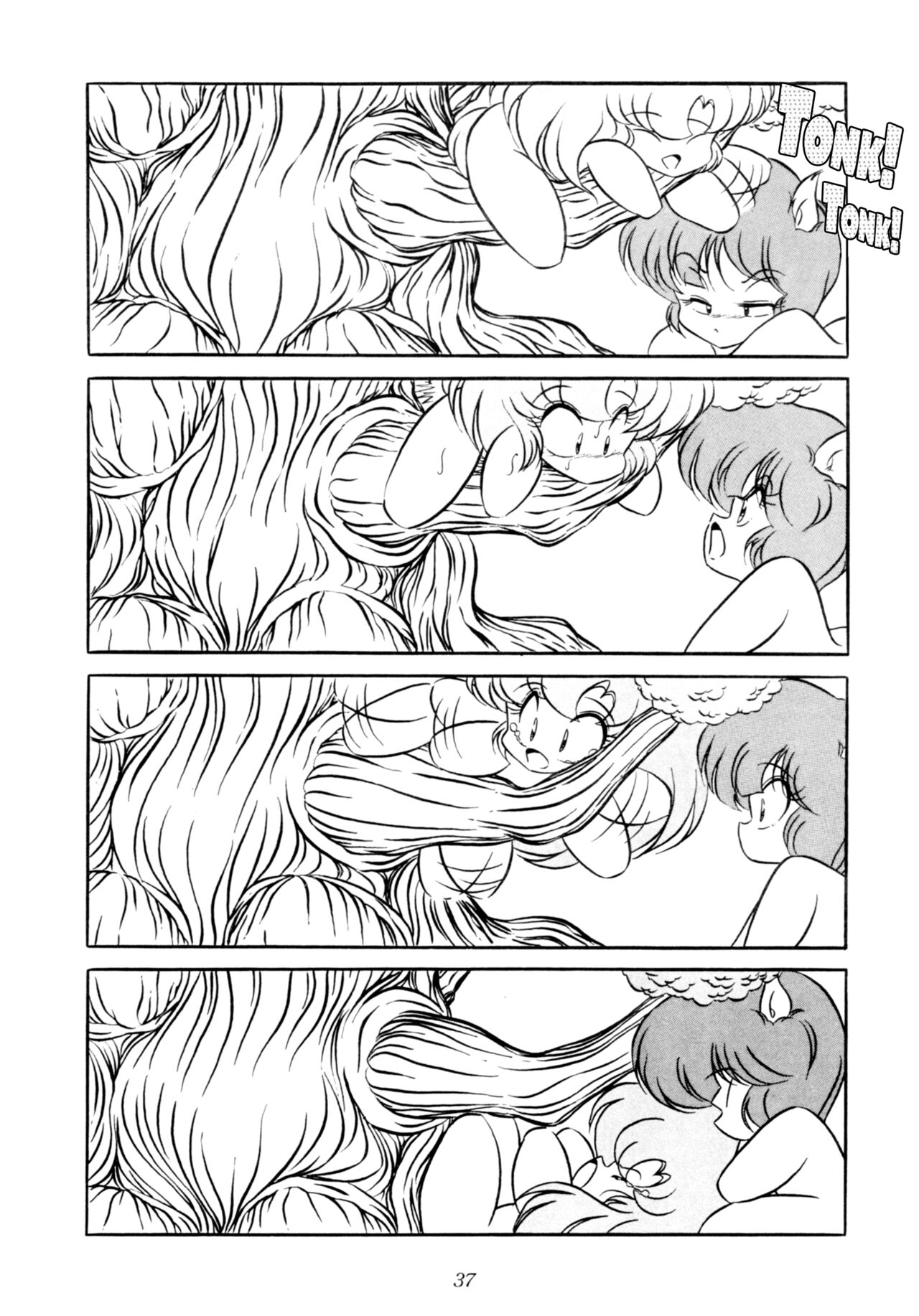 C-COMPANY SPECIAL STAGE 10 - Page 38