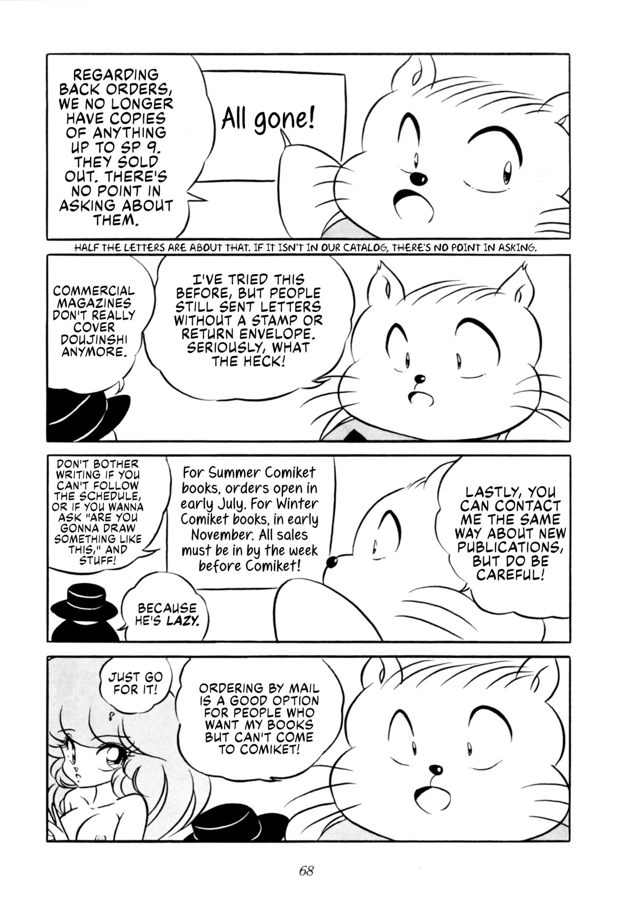 C-COMPANY SPECIAL STAGE 10 - Page 69