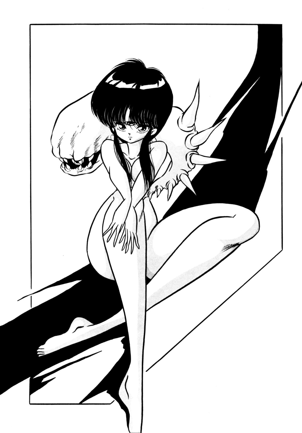 C-COMPANY SPECIAL STAGE 10 - Page 70