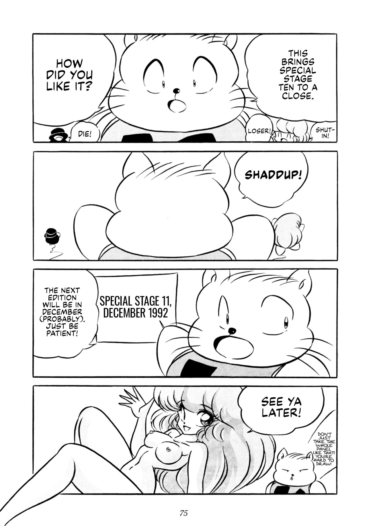 C-COMPANY SPECIAL STAGE 10 - Page 76