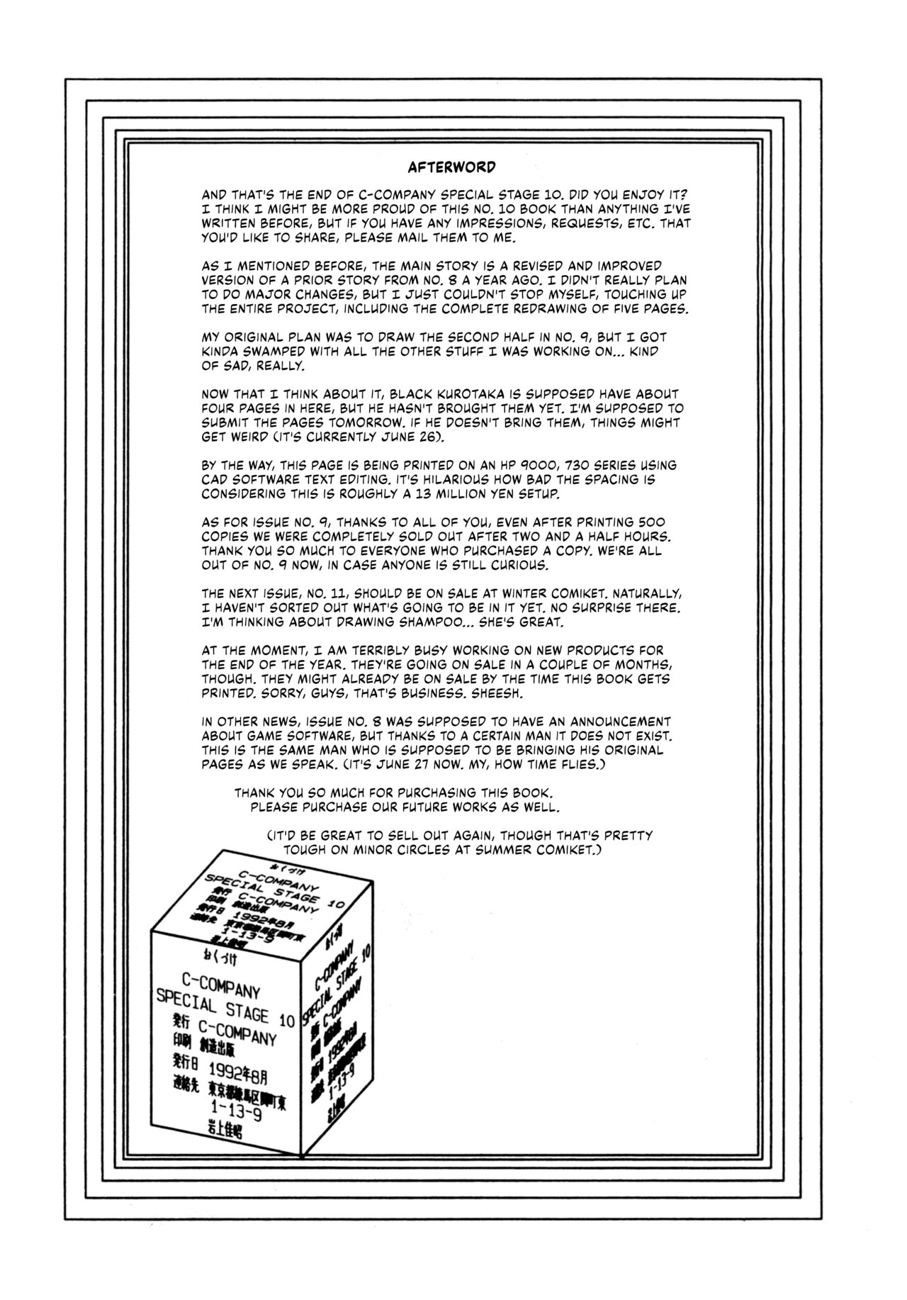 C-COMPANY SPECIAL STAGE 10 - Page 77