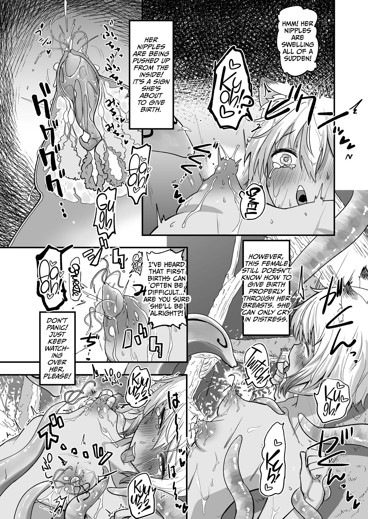 The Circle of Chippai Life! - Page 20