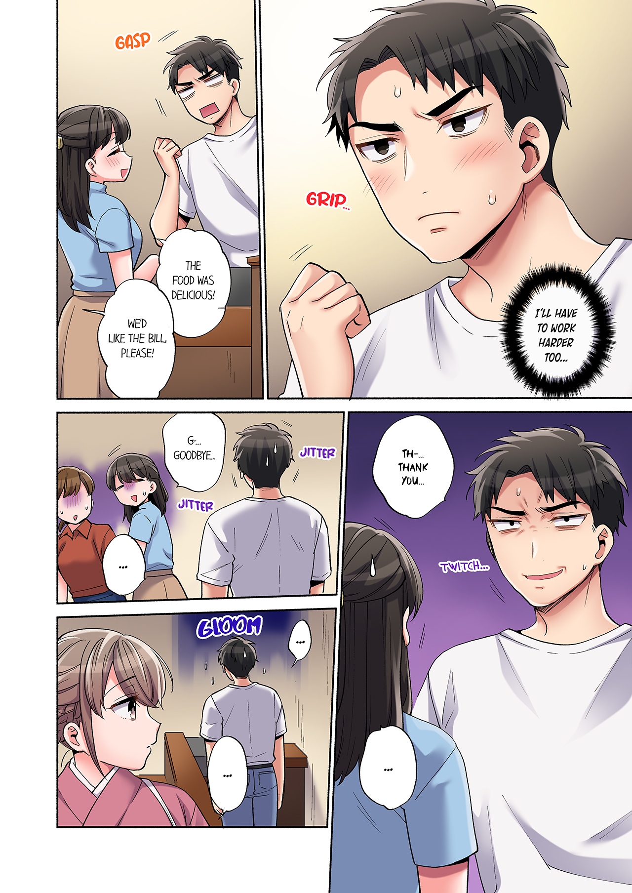 Would You Hold Me? - Page 125