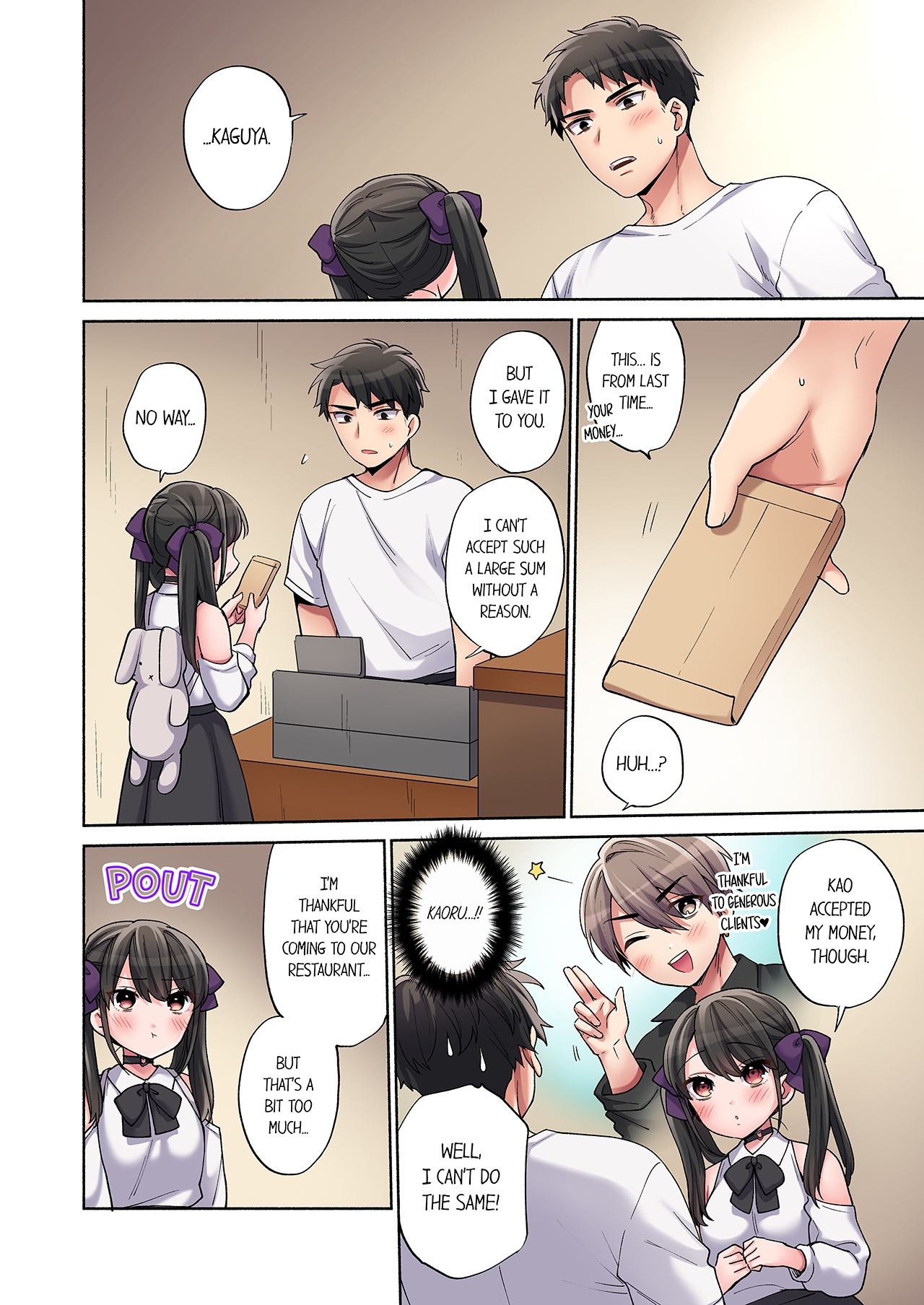 Would You Hold Me? - Page 197