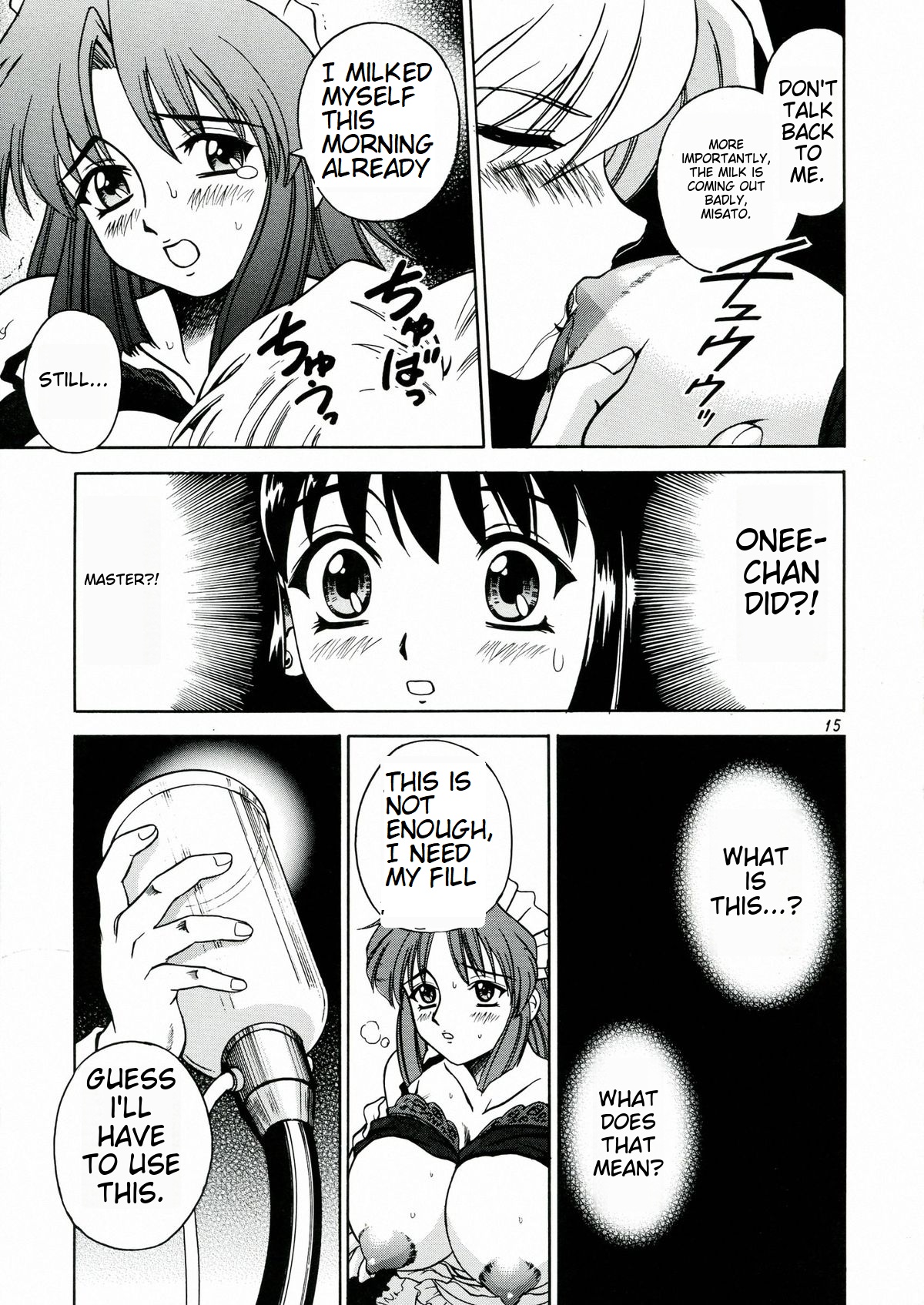 DOLLS DIARY 4 - Page 15