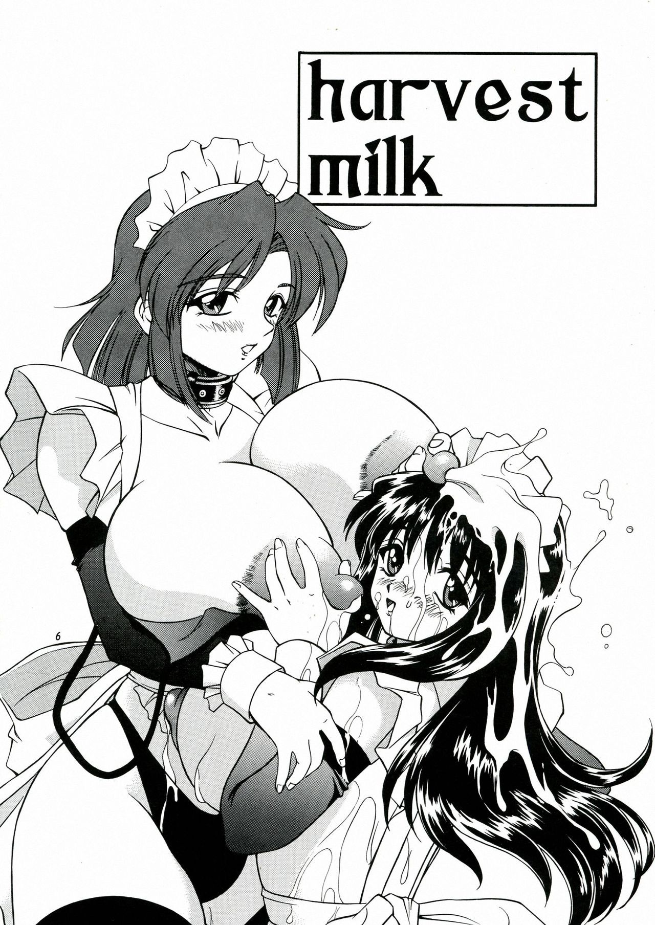 DOLLS DIARY 4 - Page 6