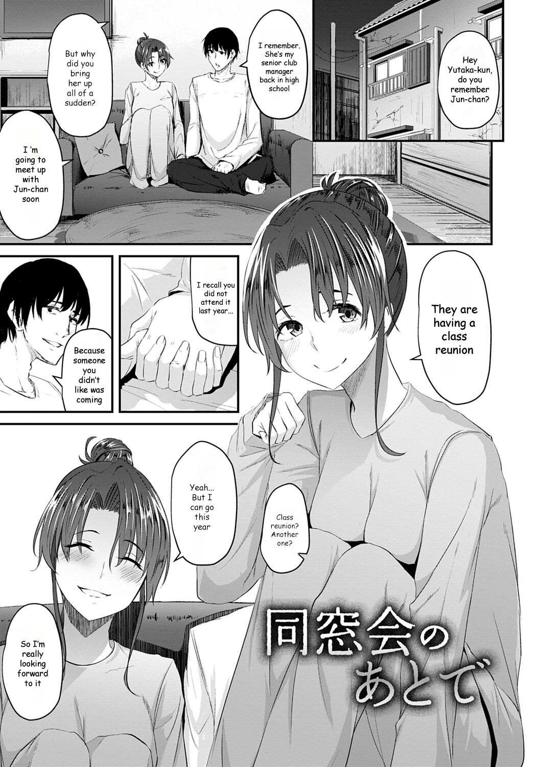 Preview page 1